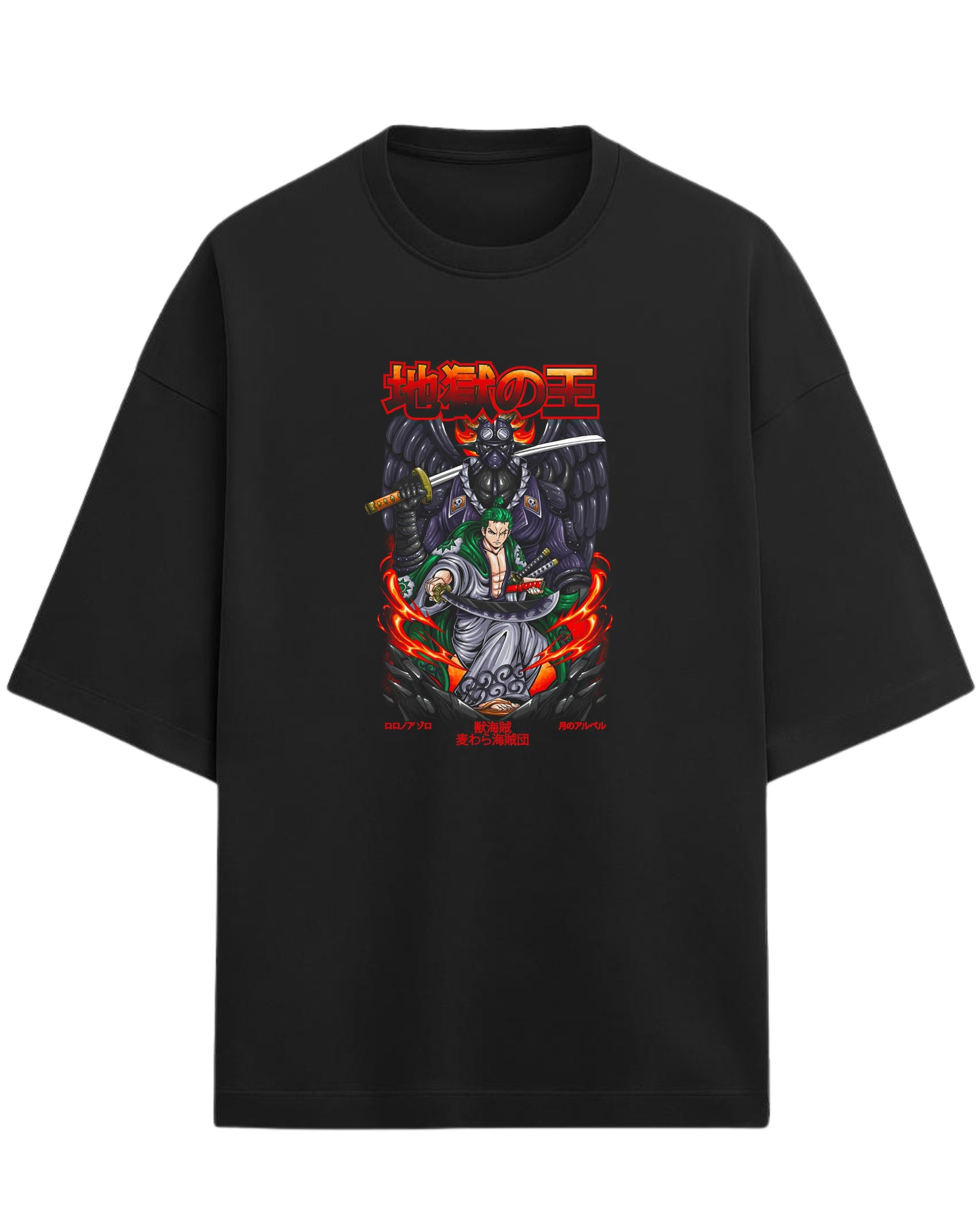 Roronoa Zoro King of Hell Oversized Tee | One Piece Anime Graphic Tee | Premium 260 GSM Cotton Blend