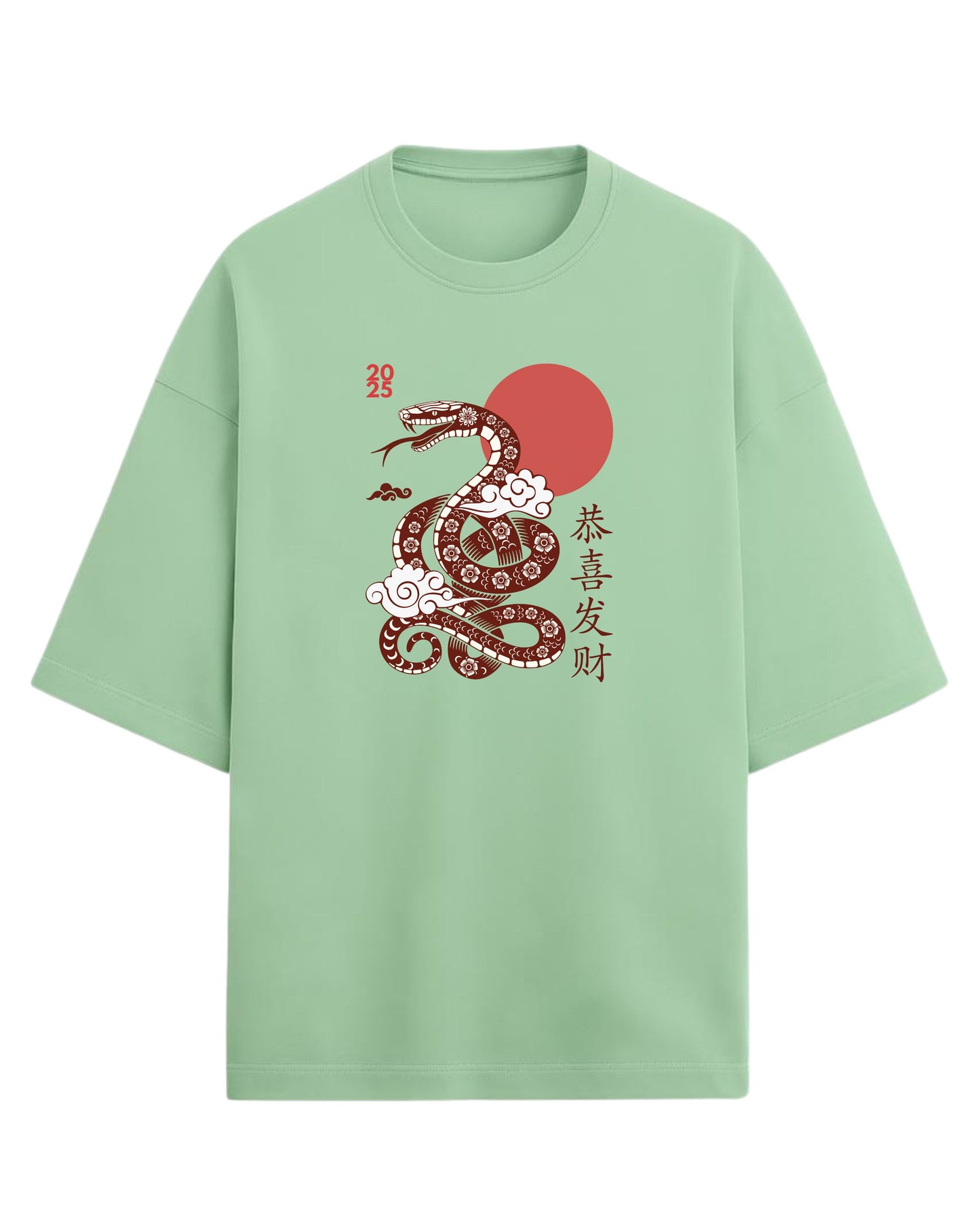 Year of the Snake 2025 Oversized T-Shirt | Chinese New Year Graphic Tee | Premium 260 GSM Cotton