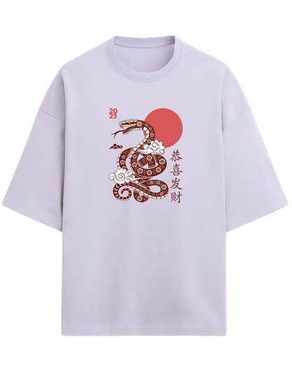Year of the Snake 2025 Oversized T-Shirt | Chinese New Year Graphic Tee | Premium 260 GSM Cotton