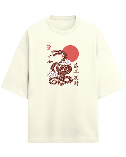 Year of the Snake 2025 Oversized T-Shirt | Chinese New Year Graphic Tee | Premium 260 GSM Cotton