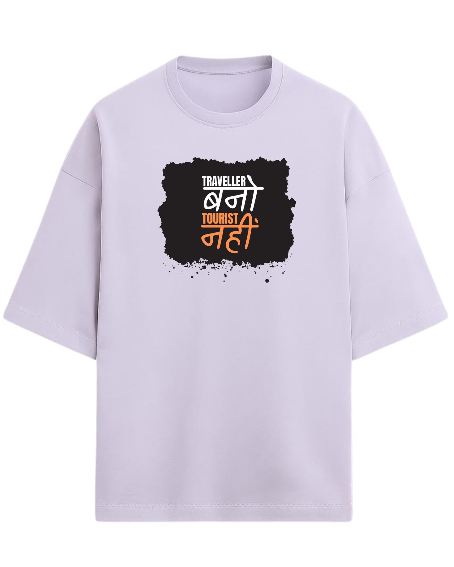 Traveller Bano Tourist Nahi Oversized T-Shirt | Travel Quote Graphic Tee | Premium 260 GSM Cotton