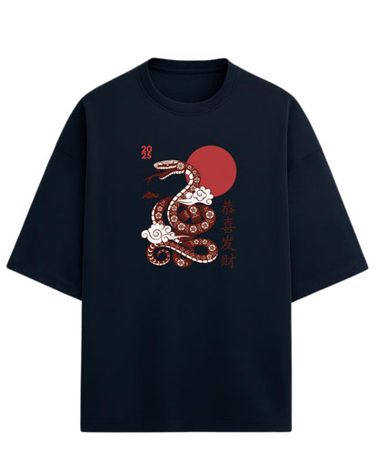 Year of the Snake 2025 Oversized T-Shirt | Chinese New Year Graphic Tee | Premium 260 GSM Cotton