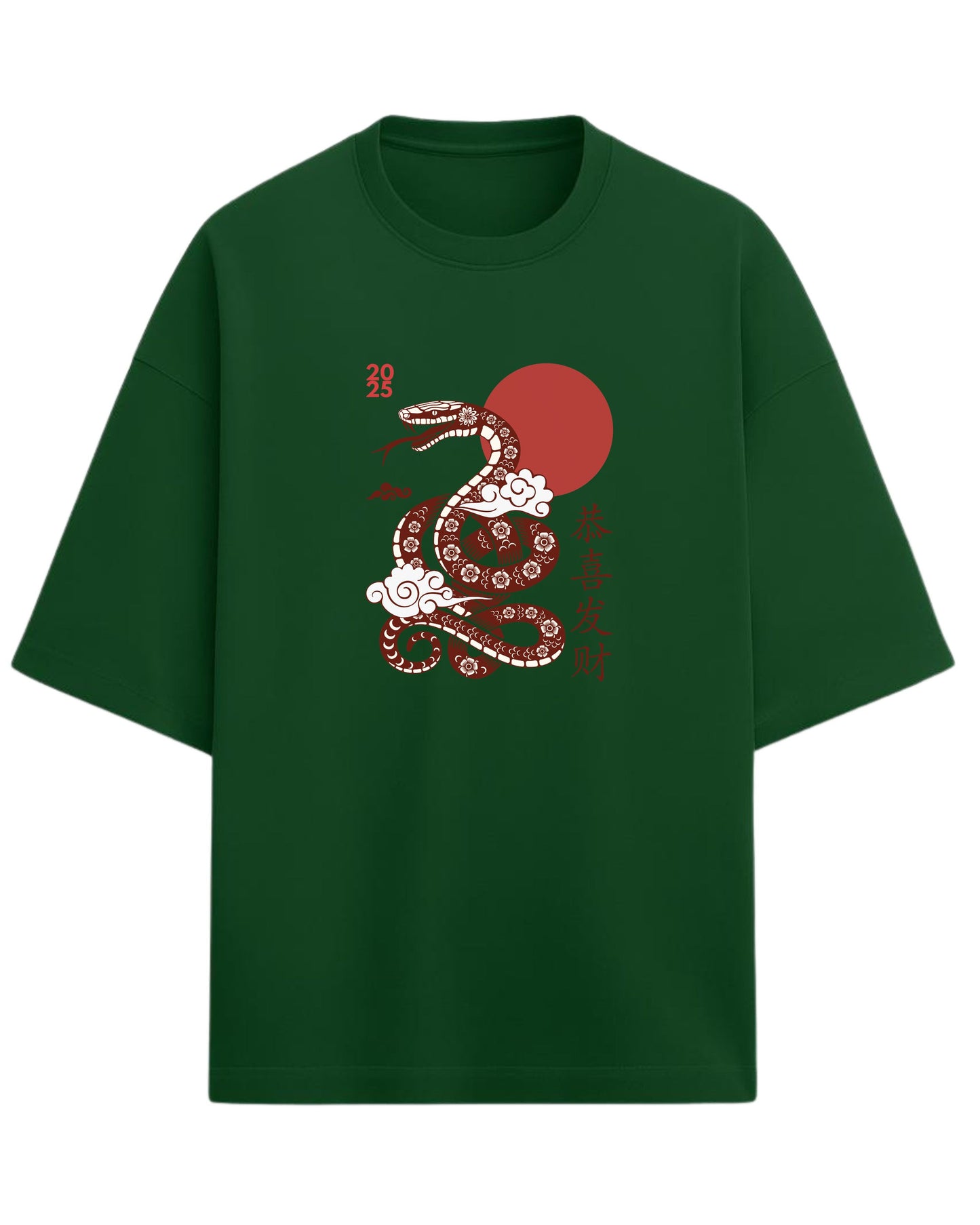 Year of the Snake 2025 Oversized T-Shirt | Chinese New Year Graphic Tee | Premium 260 GSM Cotton