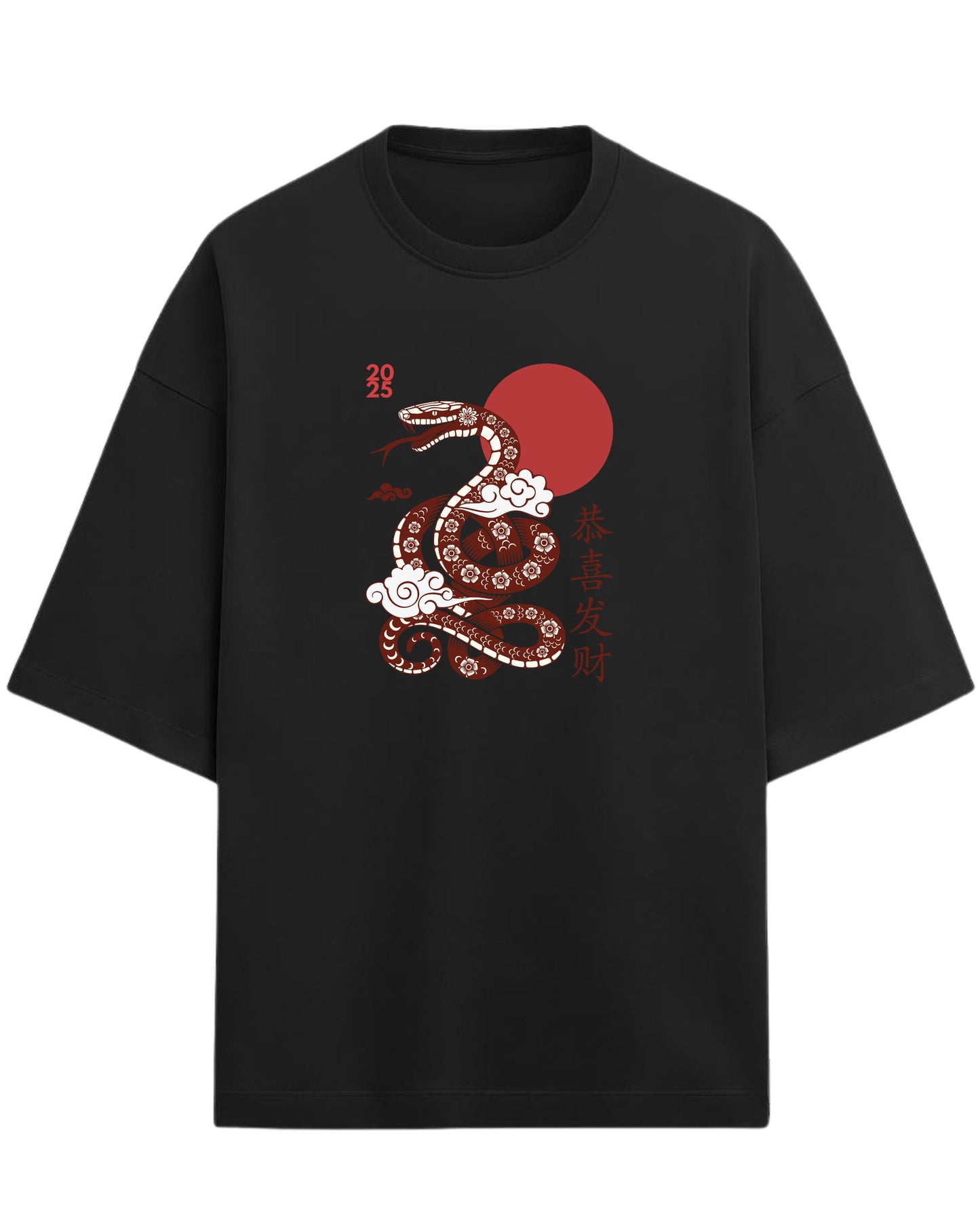 Year of the Snake 2025 Oversized T-Shirt | Chinese New Year Graphic Tee | Premium 260 GSM Cotton
