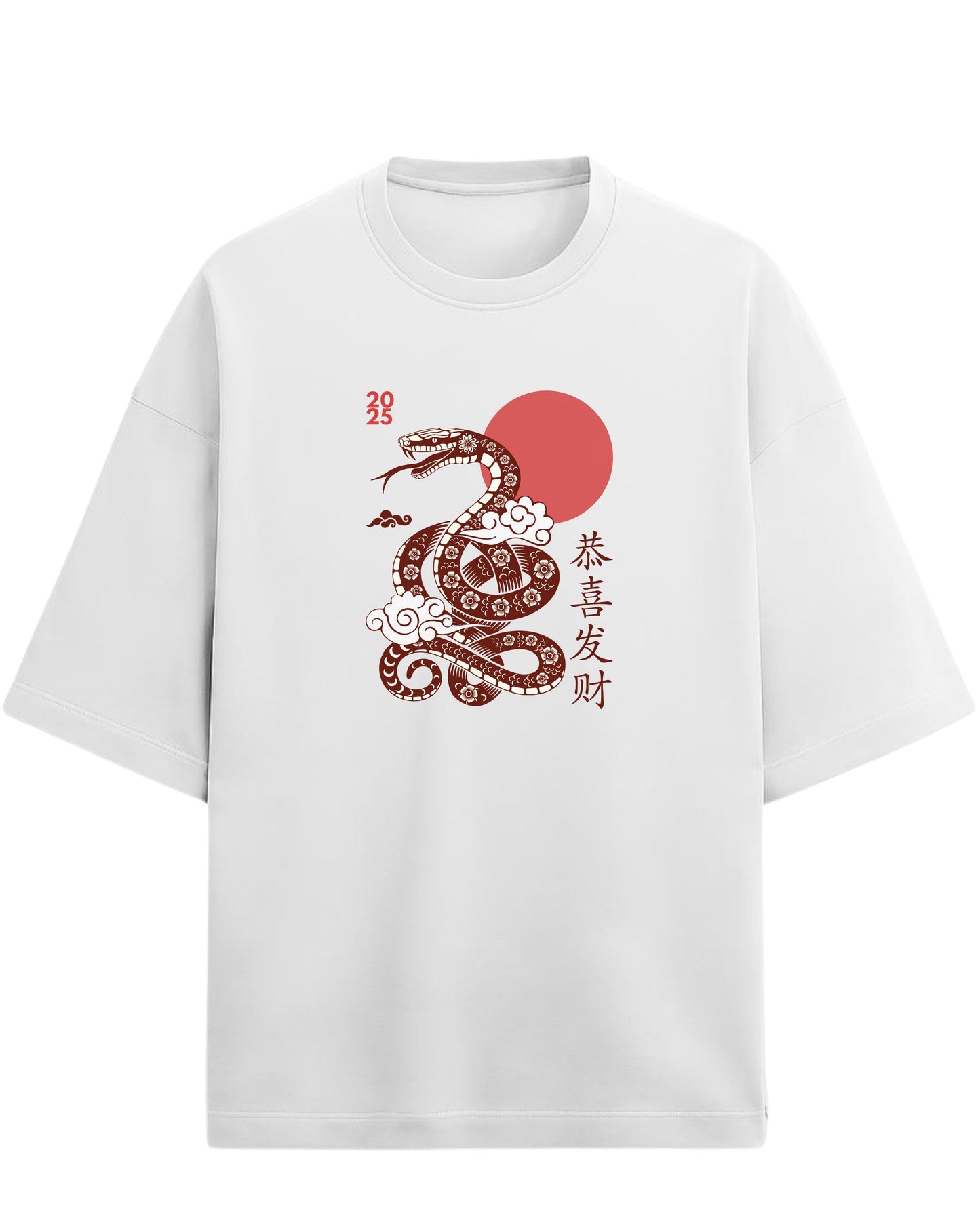 Year of the Snake 2025 Oversized T-Shirt | Chinese New Year Graphic Tee | Premium 260 GSM Cotton