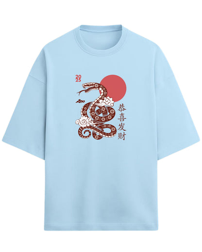 Year of the Snake 2025 Oversized T-Shirt | Chinese New Year Graphic Tee | Premium 260 GSM Cotton