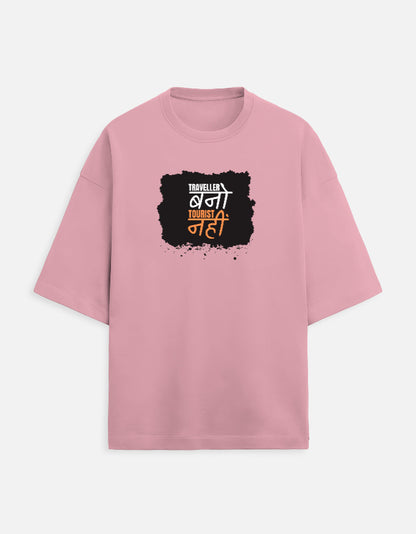 Front_1_c_56.jpg