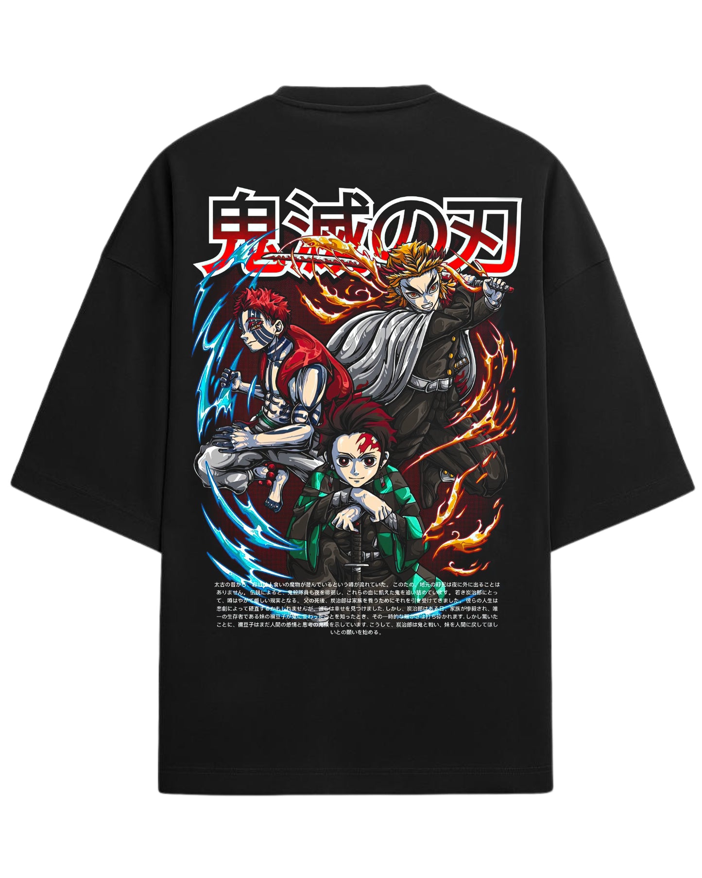 Tanjiro, Rengoku & Akaza Oversized Tee | Demon Slayer Graphic Tee | Premium 260 GSM Cotton