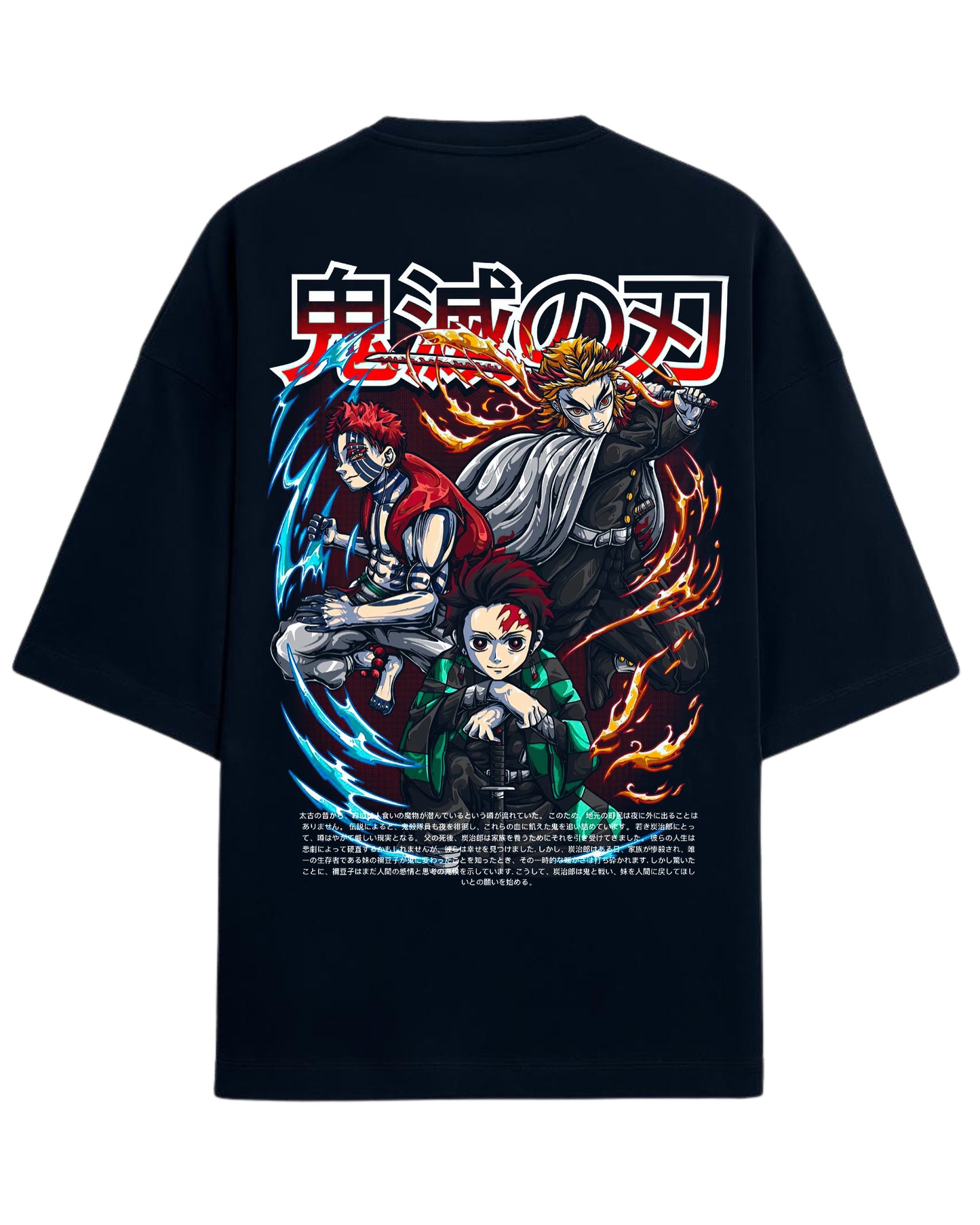 Tanjiro, Rengoku & Akaza Oversized Tee | Demon Slayer Graphic Tee | Premium 260 GSM Cotton