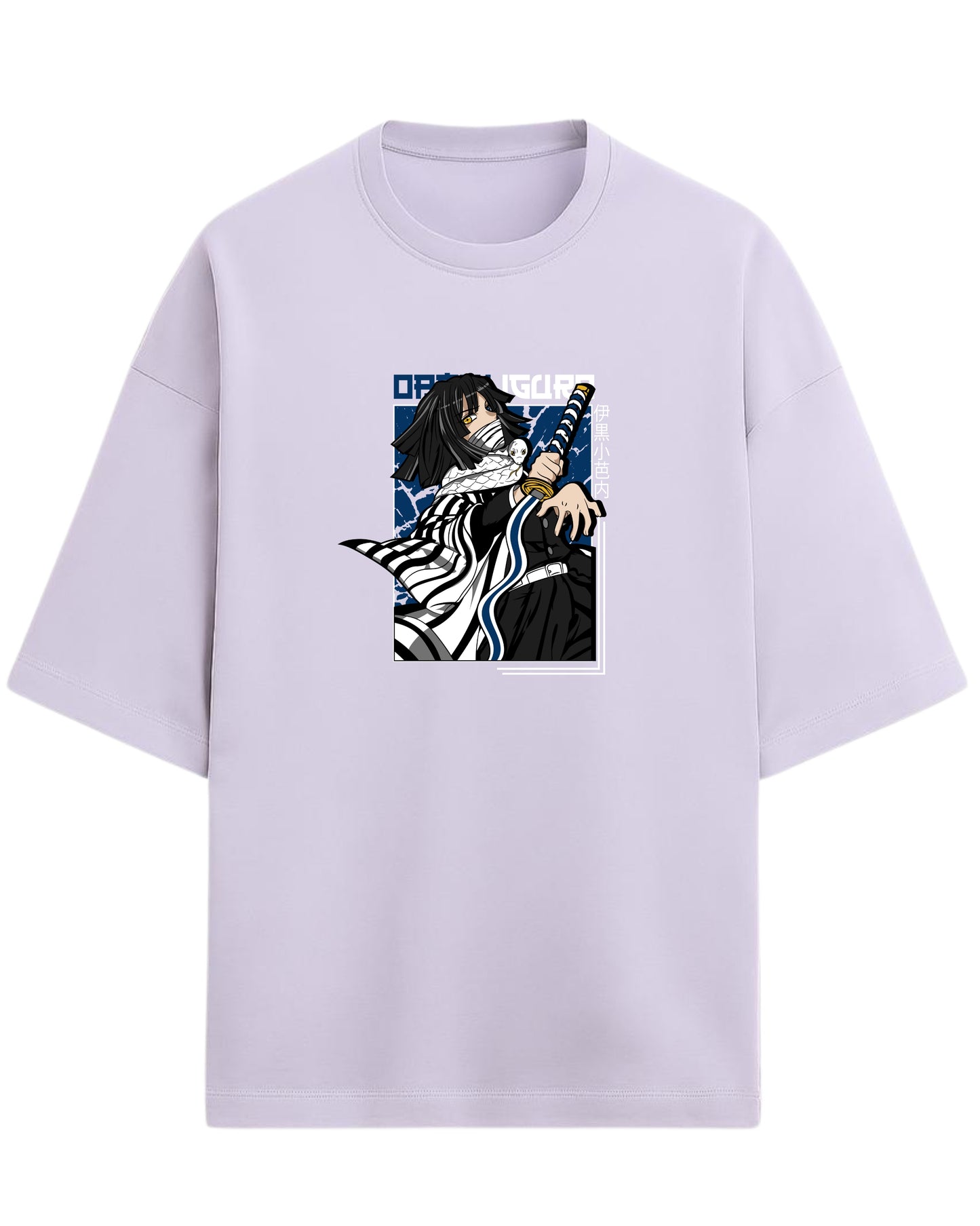 Obanai Iguro Serpent Hashira Oversized T-Shirt | Demon Slayer Anime Graphic Tee | Premium 260 GSM Cotton