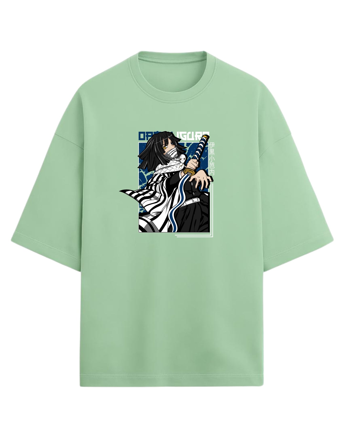 Obanai Iguro Serpent Hashira Oversized T-Shirt | Demon Slayer Anime Graphic Tee | Premium 260 GSM Cotton