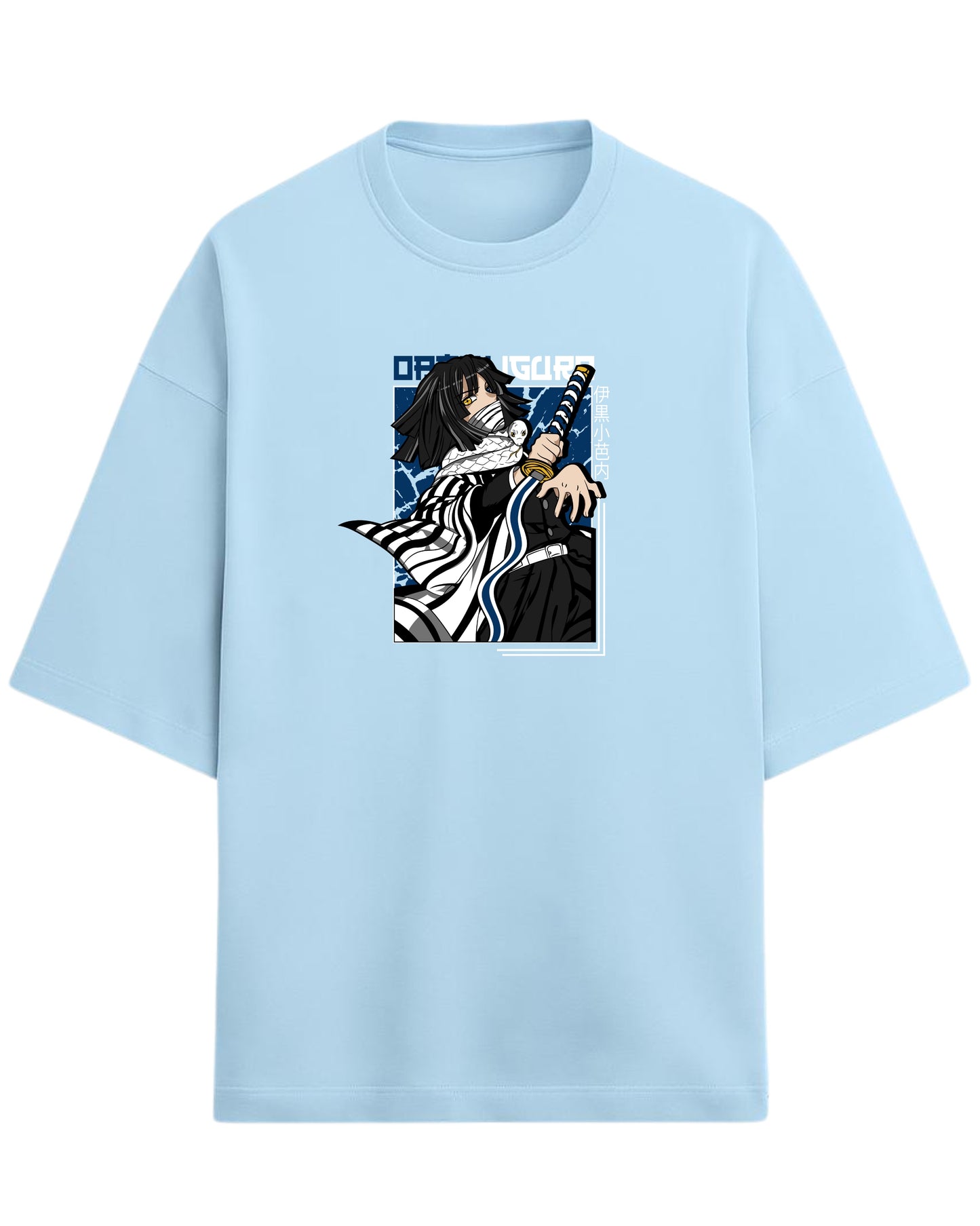 Obanai Iguro Serpent Hashira Oversized T-Shirt | Demon Slayer Anime Graphic Tee | Premium 260 GSM Cotton