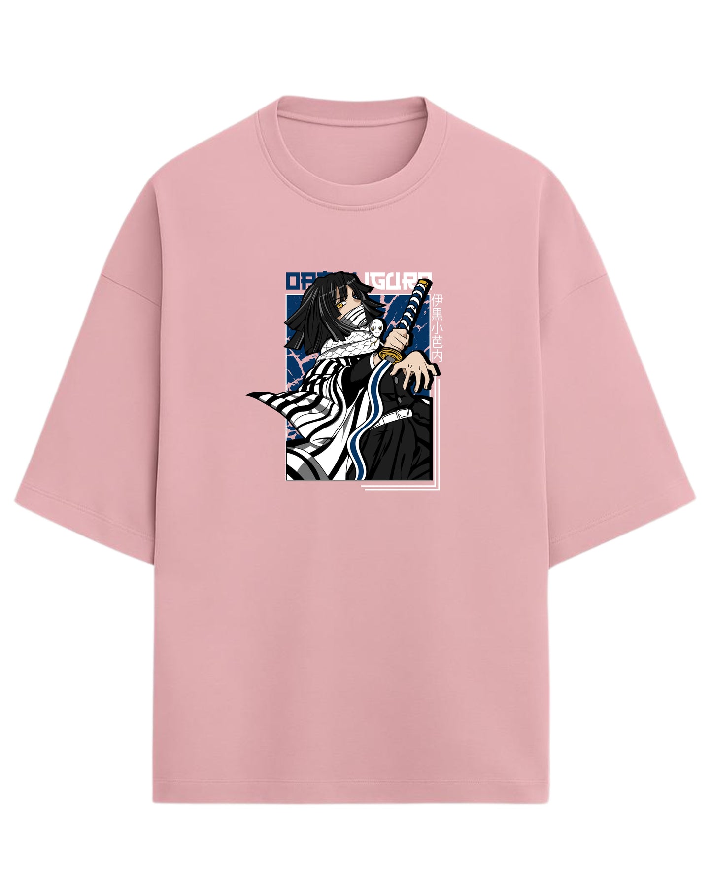Obanai Iguro Serpent Hashira Oversized T-Shirt | Demon Slayer Anime Graphic Tee | Premium 260 GSM Cotton