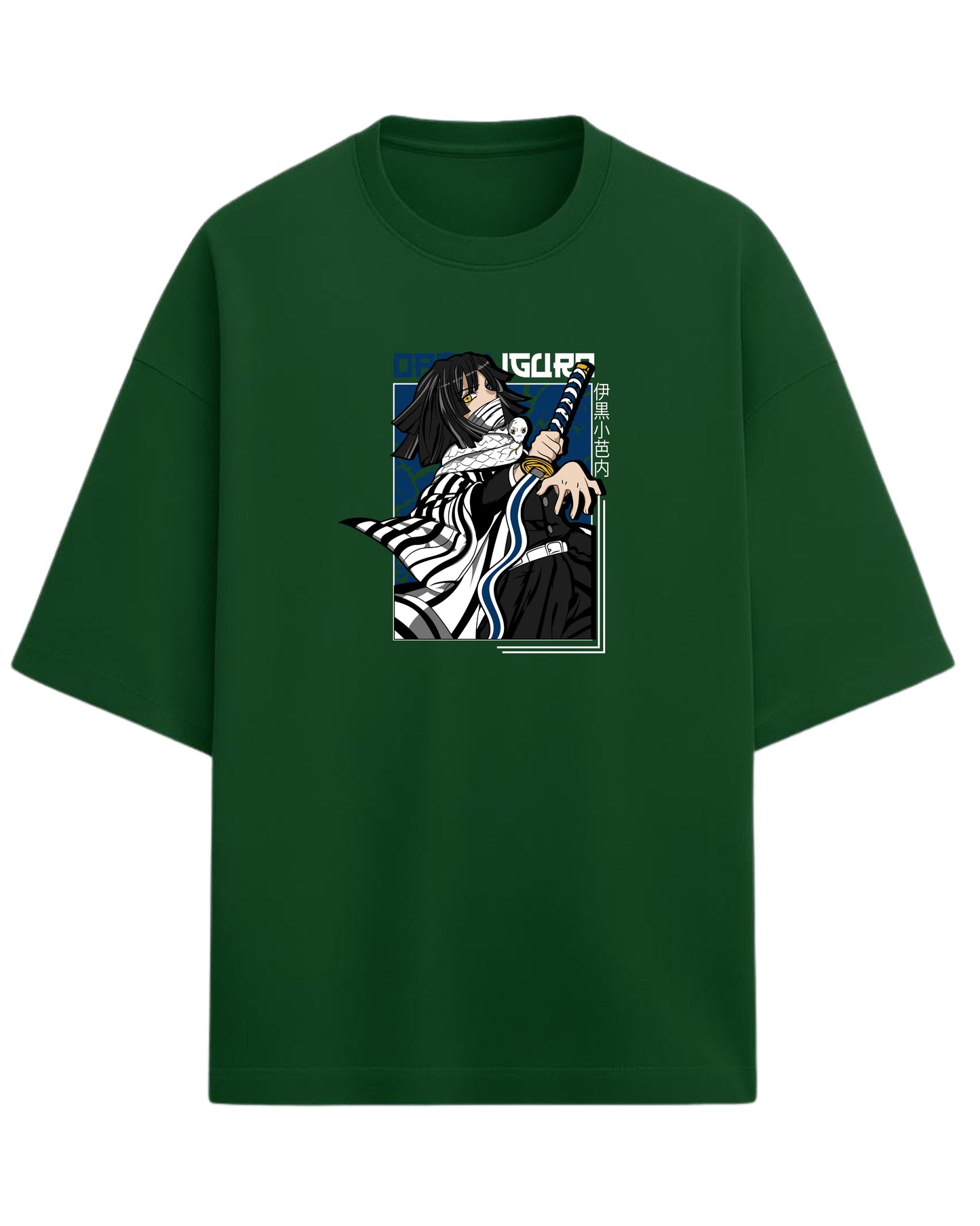 Obanai Iguro Serpent Hashira Oversized T-Shirt | Demon Slayer Anime Graphic Tee | Premium 260 GSM Cotton