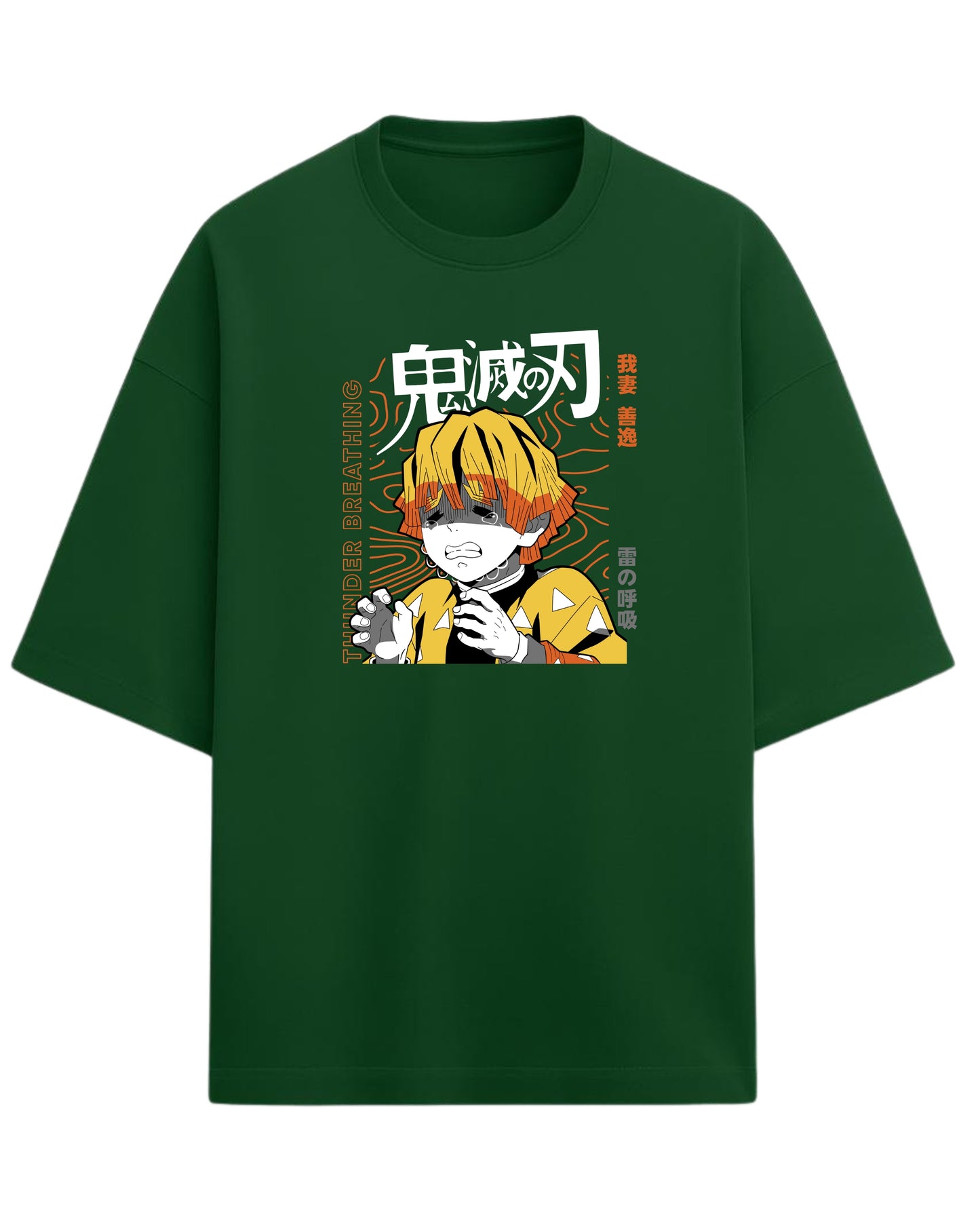 Zenitsu Agatsuma Thunder Breathing Oversized T-Shirt | Demon Slayer Anime Graphic Tee | Premium 260 GSM Cotton