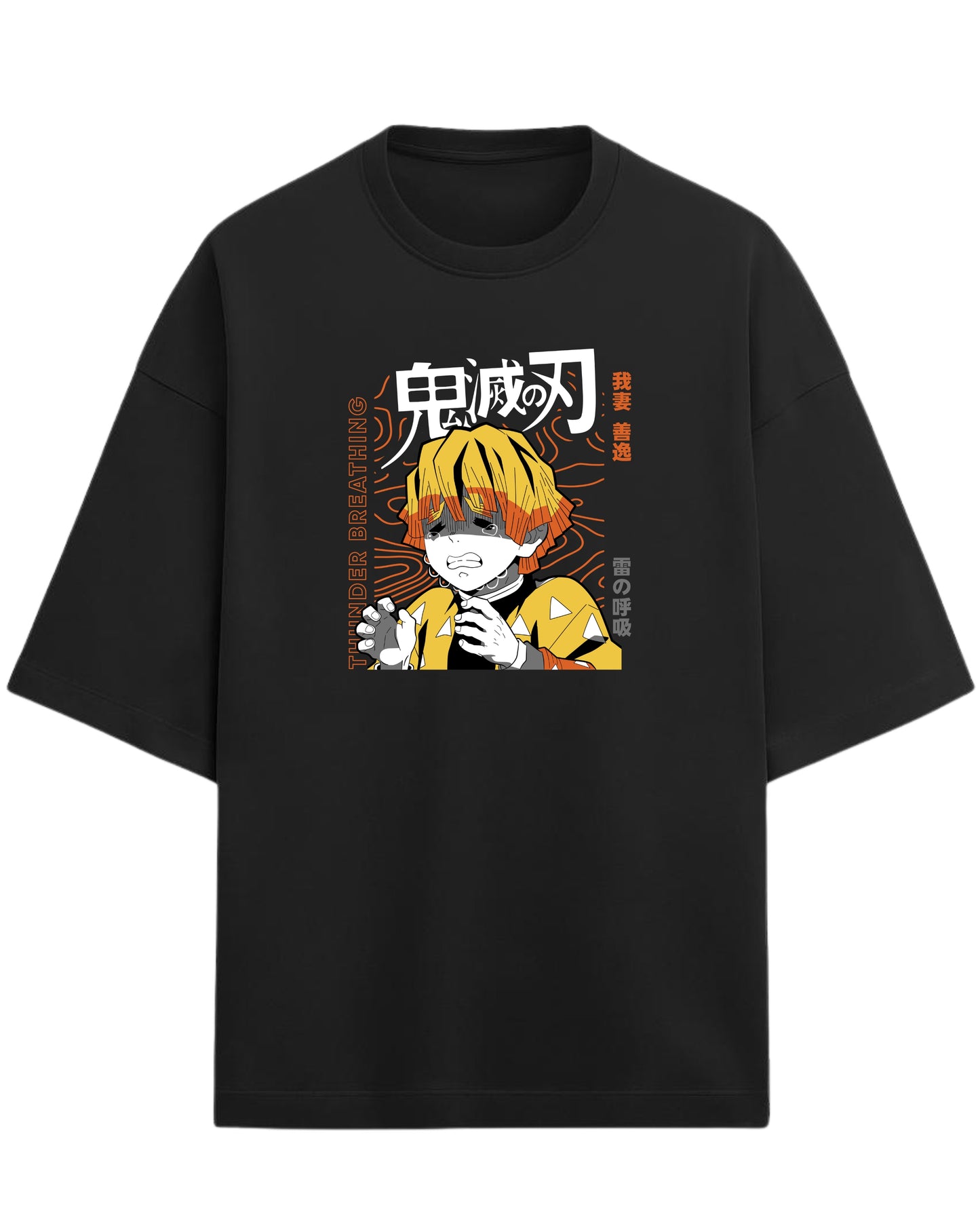 Zenitsu Agatsuma Thunder Breathing Oversized T-Shirt | Demon Slayer Anime Graphic Tee | Premium 260 GSM Cotton