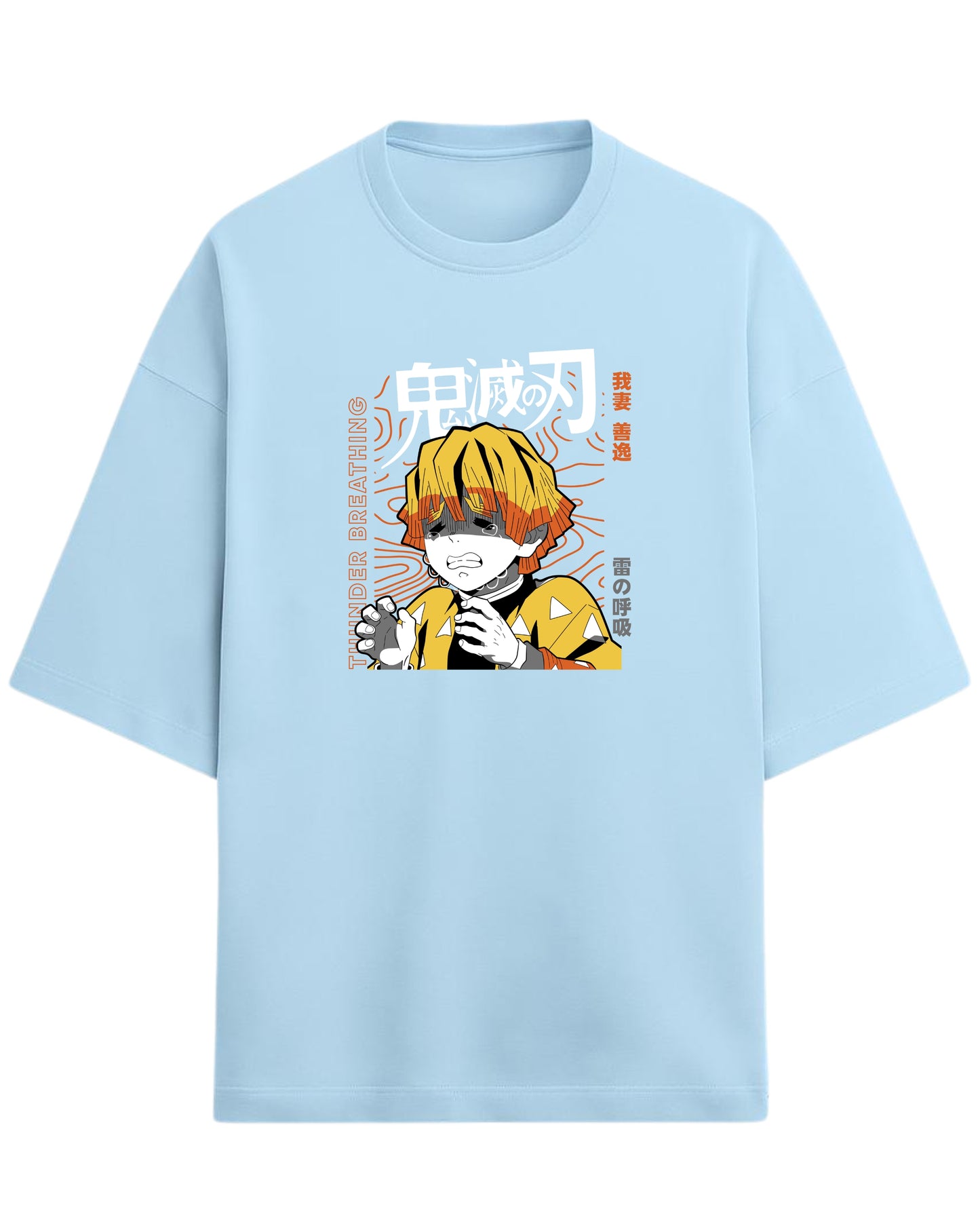 Zenitsu Agatsuma Thunder Breathing Oversized T-Shirt | Demon Slayer Anime Graphic Tee | Premium 260 GSM Cotton