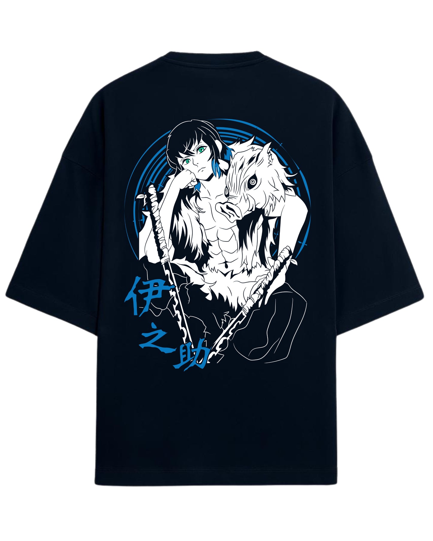 Inosuke Hashibira Unmasked Oversized T-Shirt | Demon Slayer Anime Graphic Tee | Premium 260 GSM Cotton
