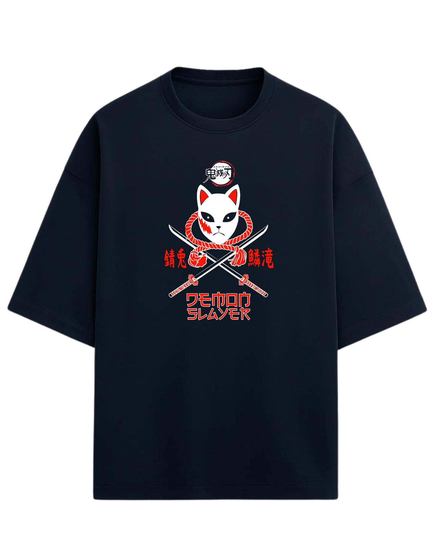 Sabito Fox Mask Oversized T-Shirt | Demon Slayer Anime Tee | Premium 260 GSM Cotton