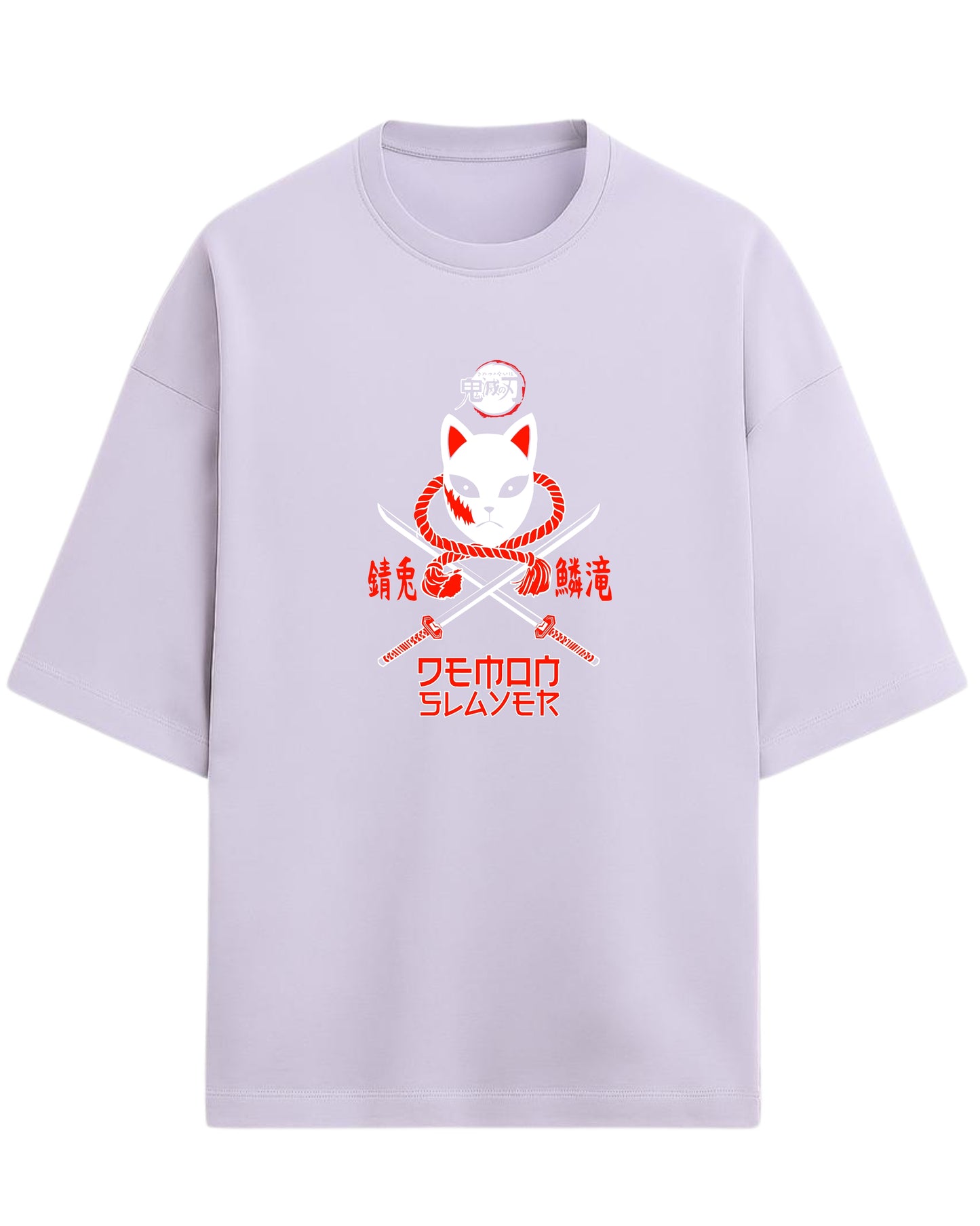 Sabito Fox Mask Oversized T-Shirt | Demon Slayer Anime Tee | Premium 260 GSM Cotton