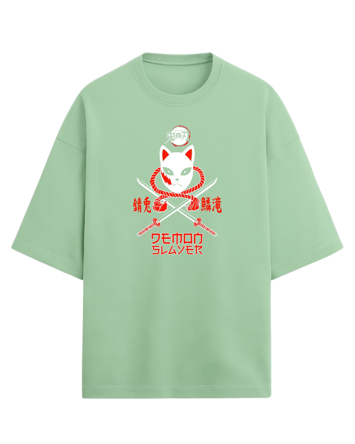Sabito Fox Mask Oversized T-Shirt | Demon Slayer Anime Tee | Premium 260 GSM Cotton