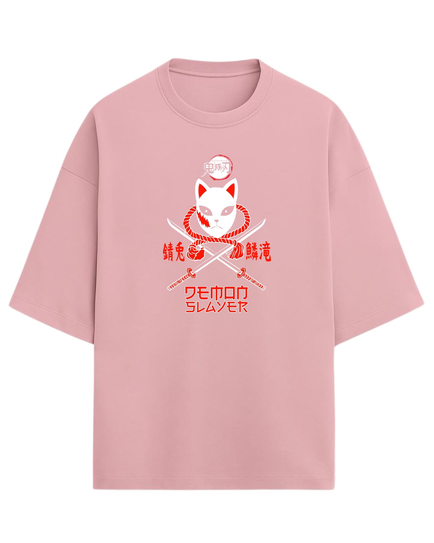 Sabito Fox Mask Oversized T-Shirt | Demon Slayer Anime Tee | Premium 260 GSM Cotton