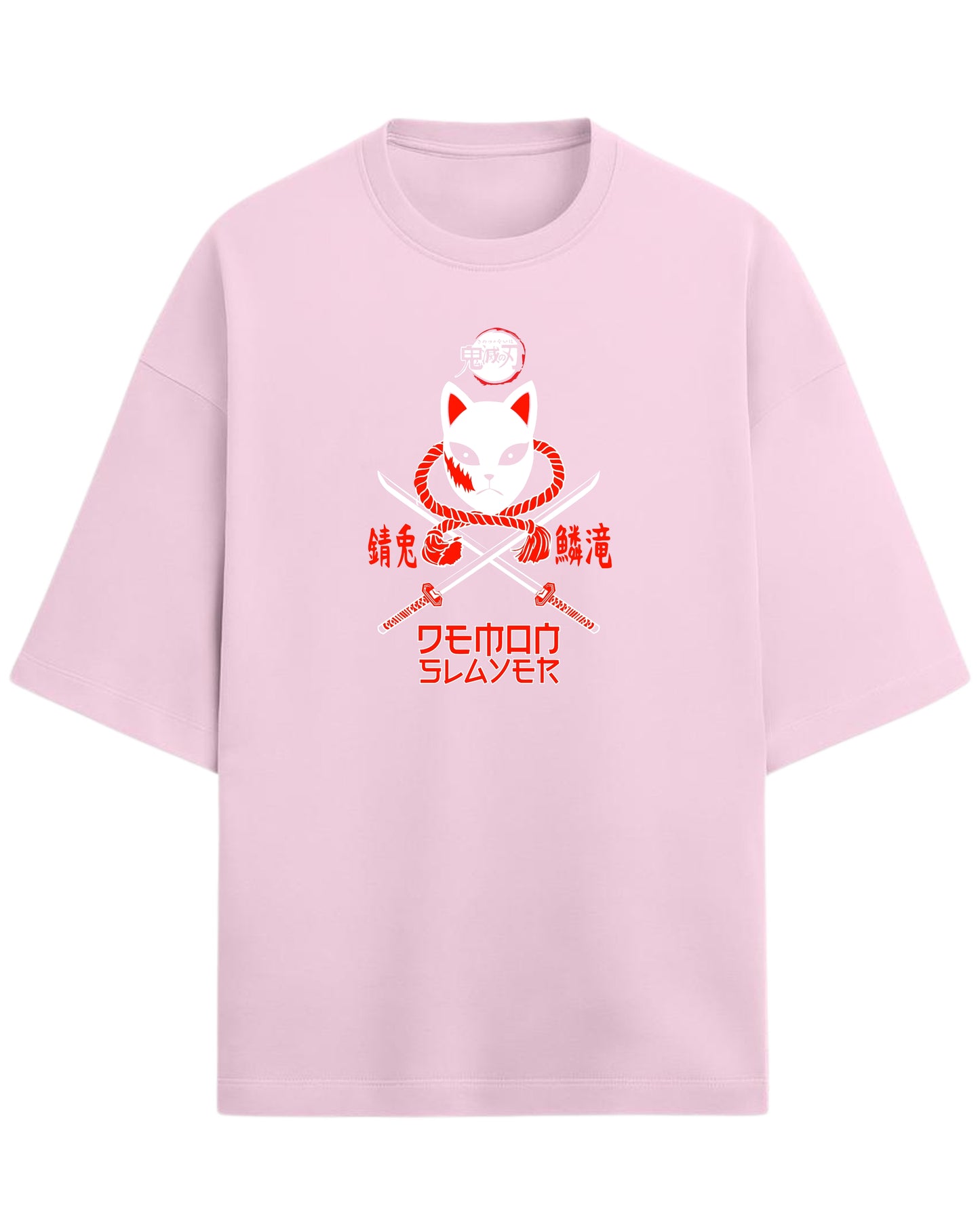 Sabito Fox Mask Oversized T-Shirt | Demon Slayer Anime Tee | Premium 260 GSM Cotton