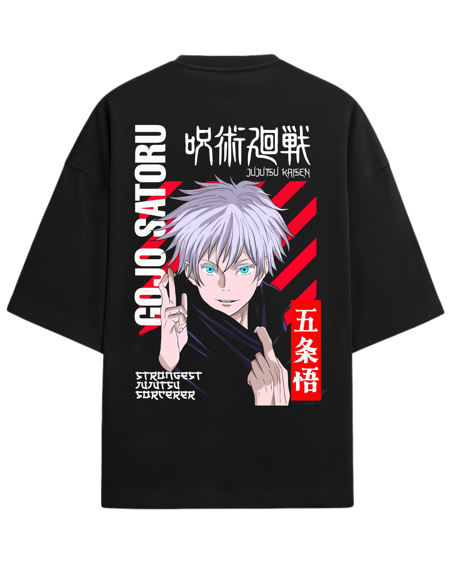 Gojo Satoru “Strongest Sorcerer” Oversized T-Shirt | Jujutsu Kaisen Graphic Tee | Premium 260 GSM Cotton