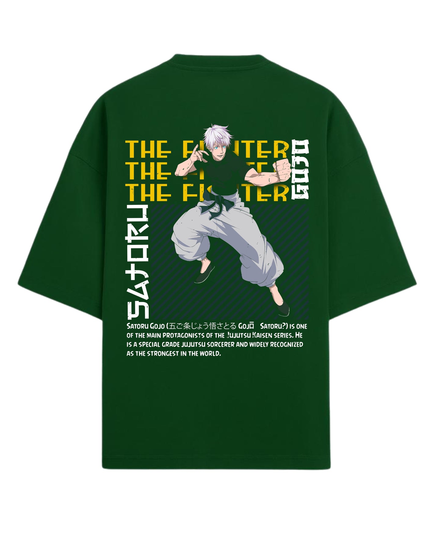 Gojo Satoru “The Fighter” Oversized T-Shirt | Jujutsu Kaisen Streetwear Tee | Premium 260 GSM Cotton