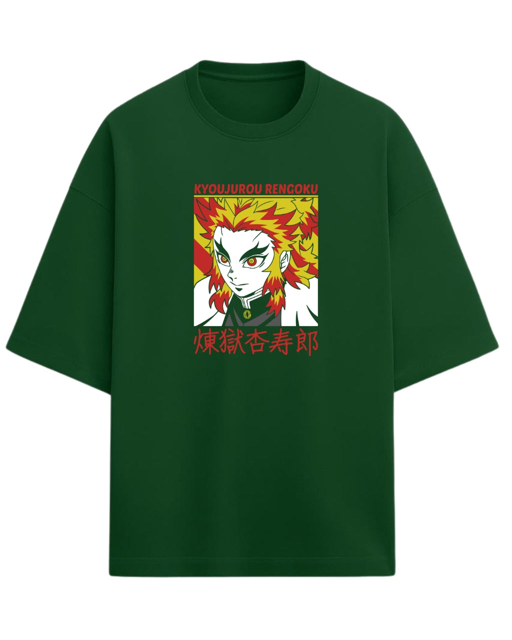 Rengoku Kyojuro Oversized T-Shirt | Demon Slayer Flame Hashira Anime Tee | Premium 260 GSM Cotton Blend