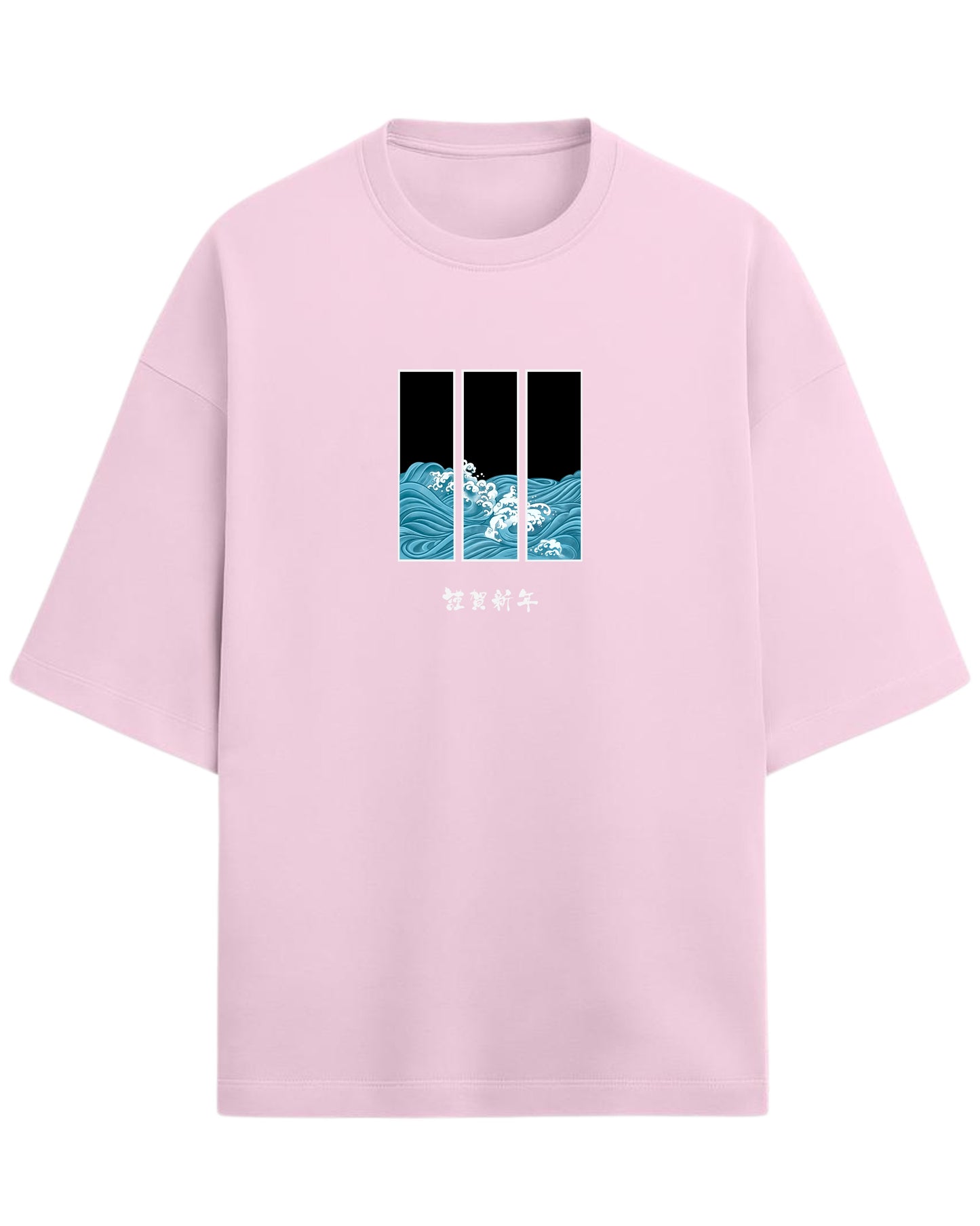 Ocean Waves Triptych Oversized T-Shirt | Japanese Art Wave Graphic | Premium 260 GSM Cotton