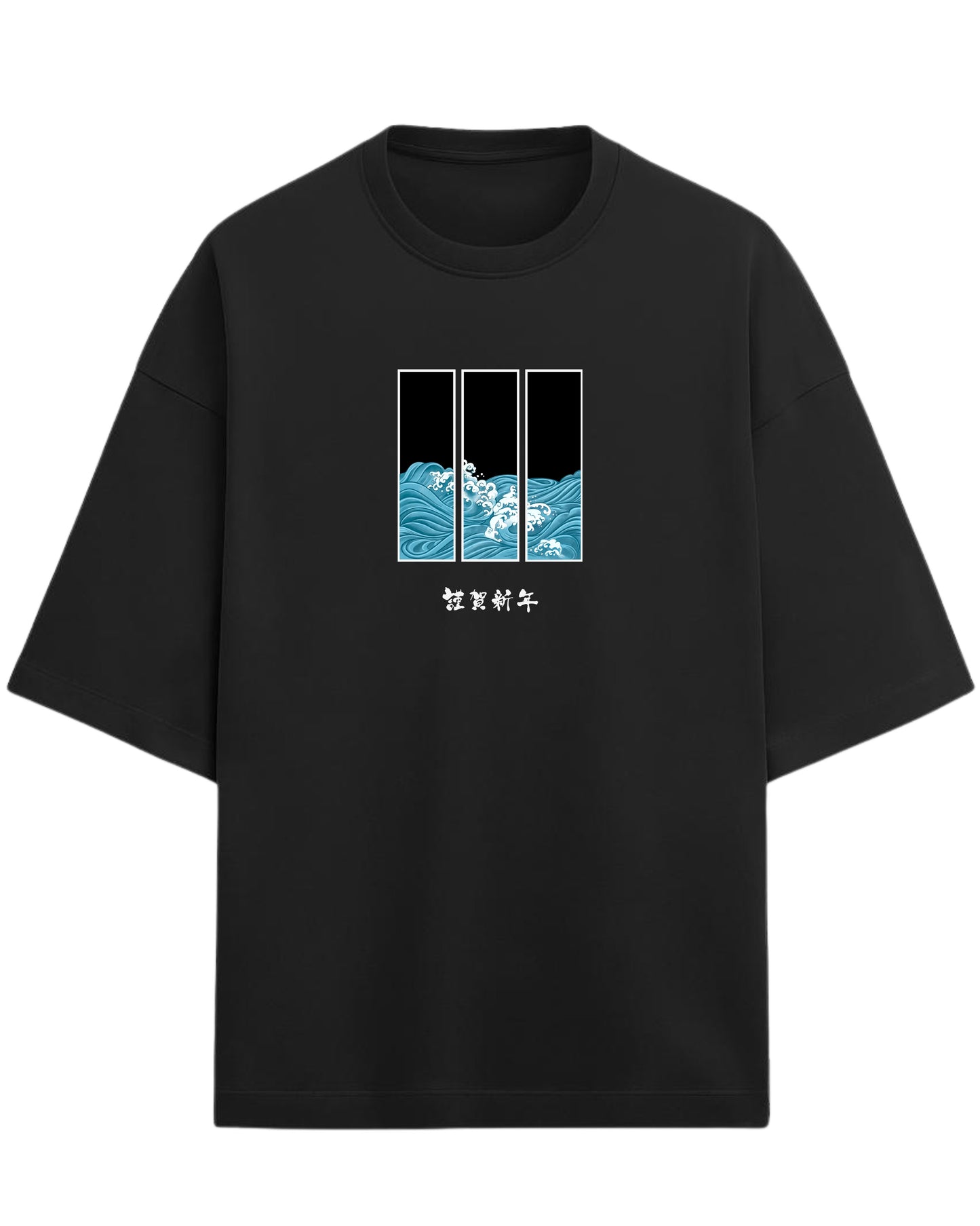 Ocean Waves Triptych Oversized T-Shirt | Japanese Art Wave Graphic | Premium 260 GSM Cotton