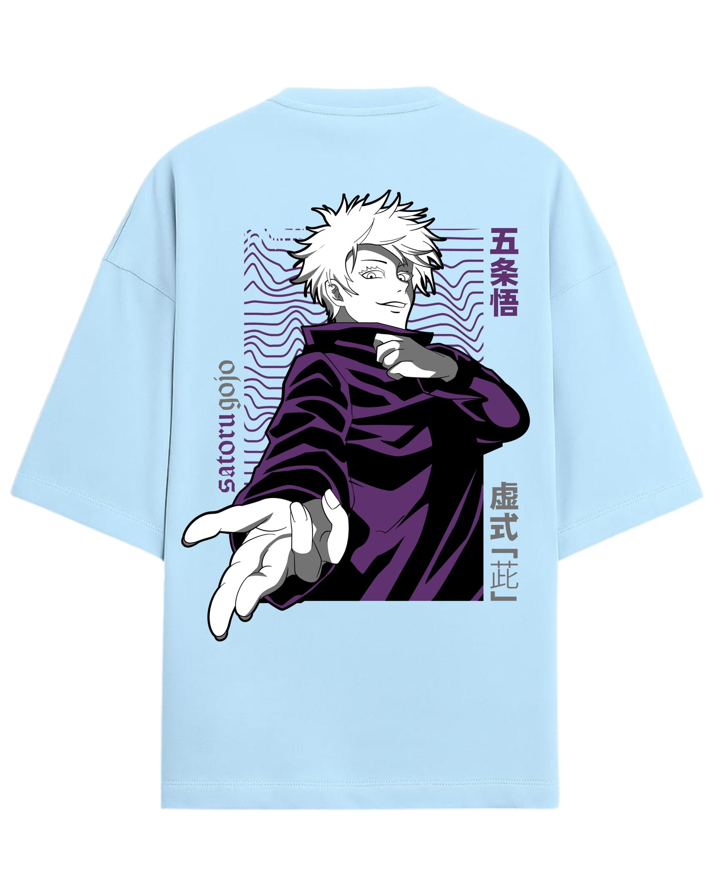 Gojo Satoru “Hollow Technique: Purple” Oversized T-Shirt | Jujutsu Kaisen Graphic Tee | Premium 260 GSM Cotton