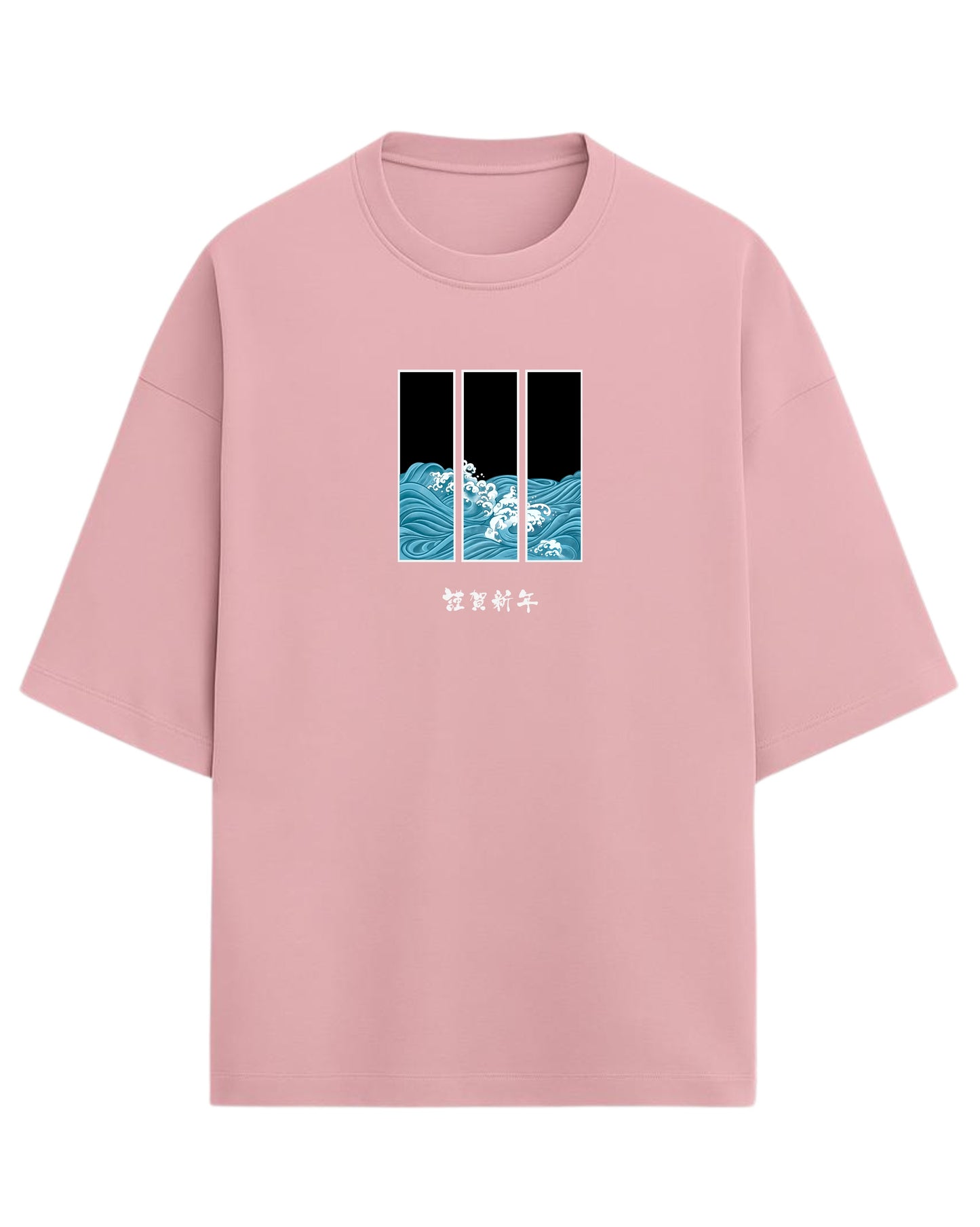 Ocean Waves Triptych Oversized T-Shirt | Japanese Art Wave Graphic | Premium 260 GSM Cotton