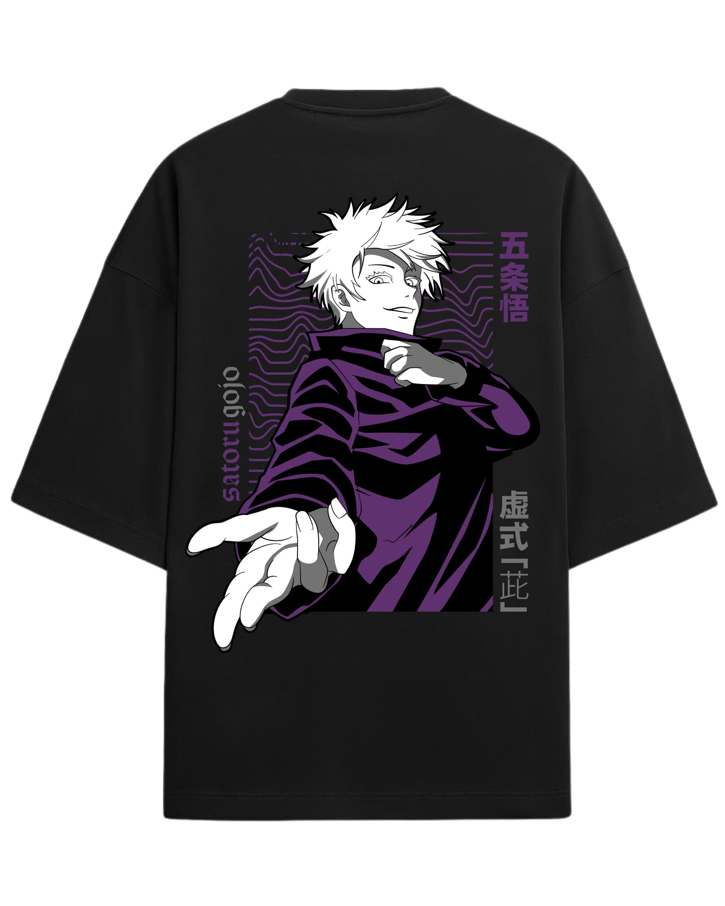 Gojo Satoru “Hollow Technique: Purple” Oversized T-Shirt | Jujutsu Kaisen Graphic Tee | Premium 260 GSM Cotton