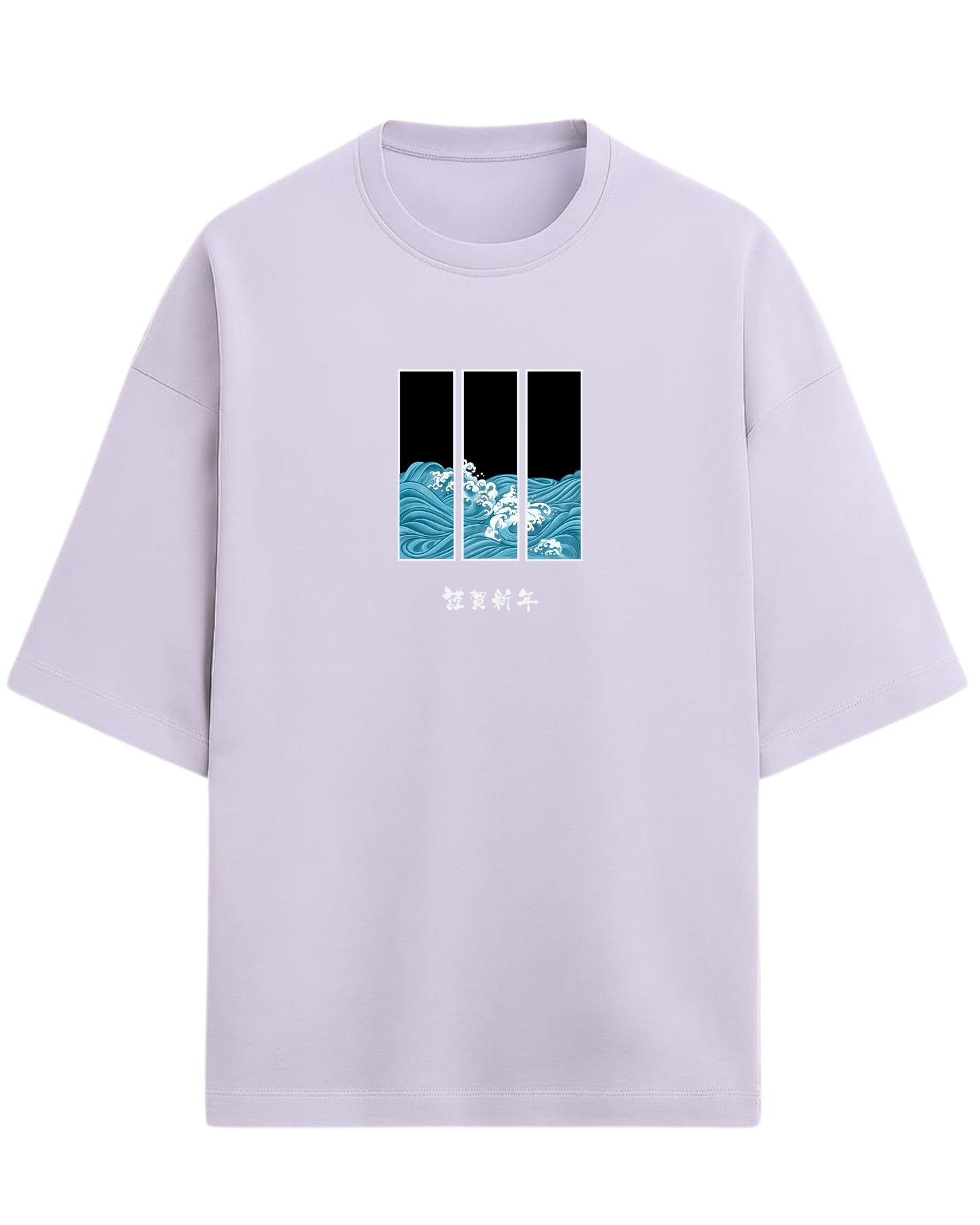 Ocean Waves Triptych Oversized T-Shirt | Japanese Art Wave Graphic | Premium 260 GSM Cotton