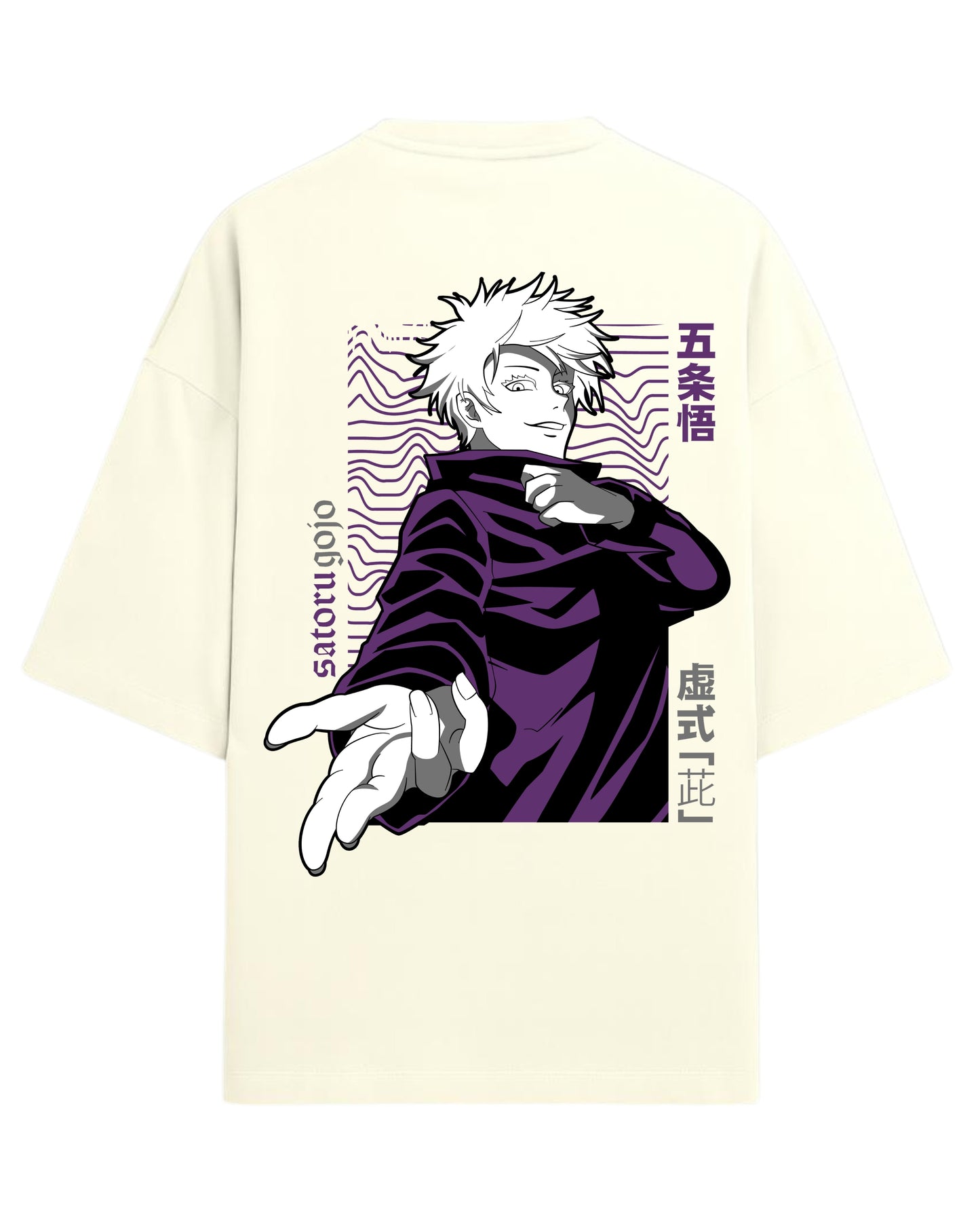 Gojo Satoru “Hollow Technique: Purple” Oversized T-Shirt | Jujutsu Kaisen Graphic Tee | Premium 260 GSM Cotton