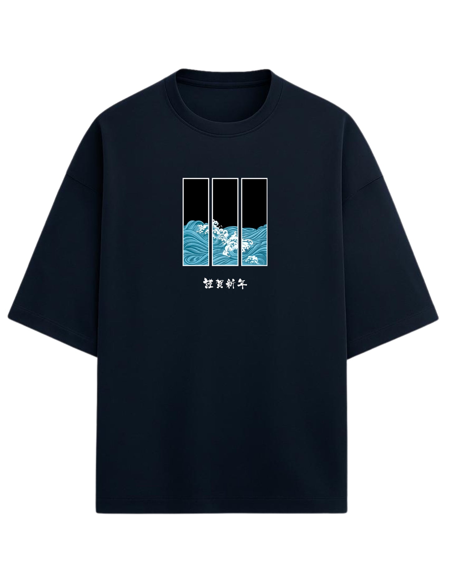 Ocean Waves Triptych Oversized T-Shirt | Japanese Art Wave Graphic | Premium 260 GSM Cotton