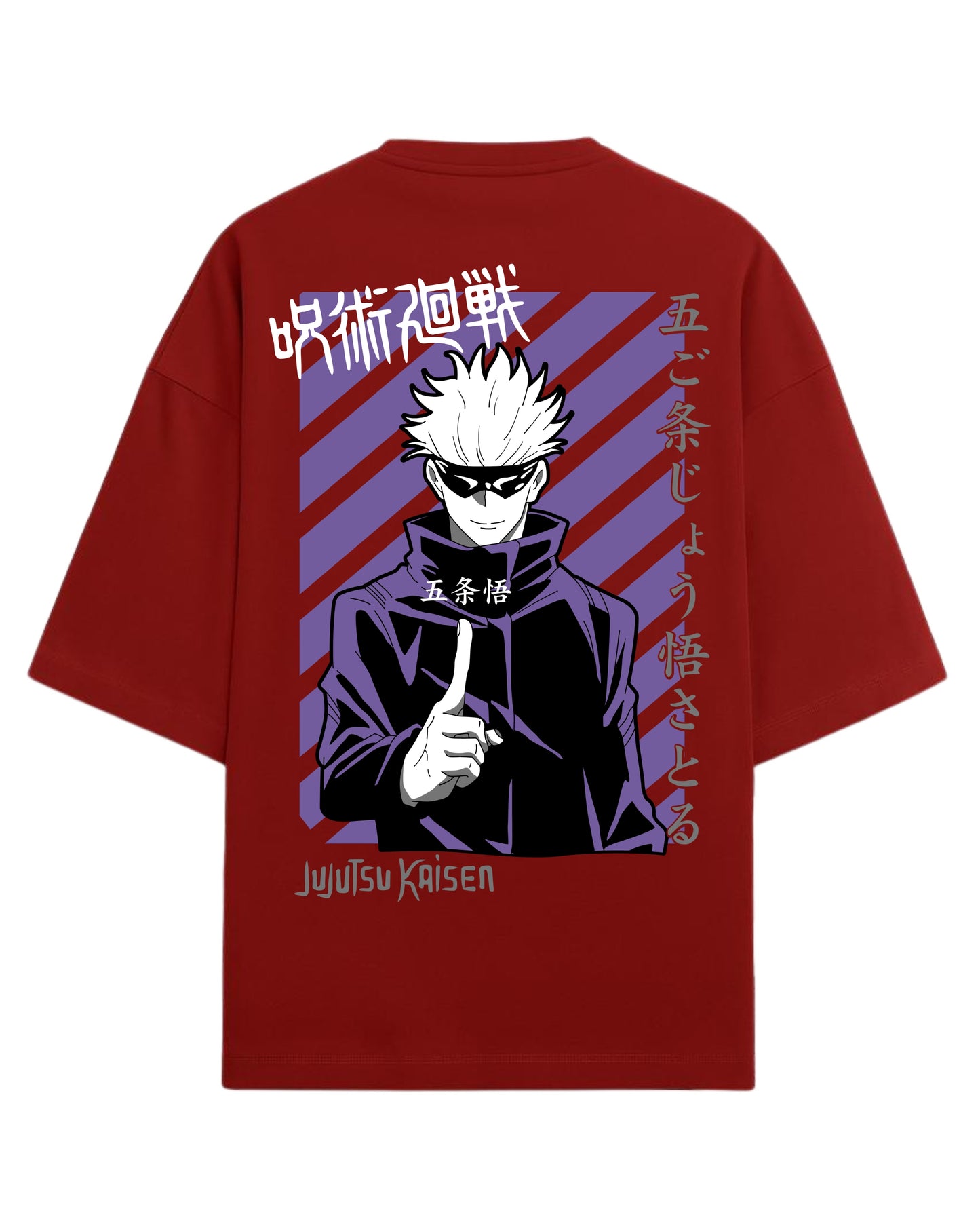 Gojo Satoru “Infinity Domain” Oversized T-Shirt | Jujutsu Kaisen Graphic Tee | Premium 260 GSM Cotton