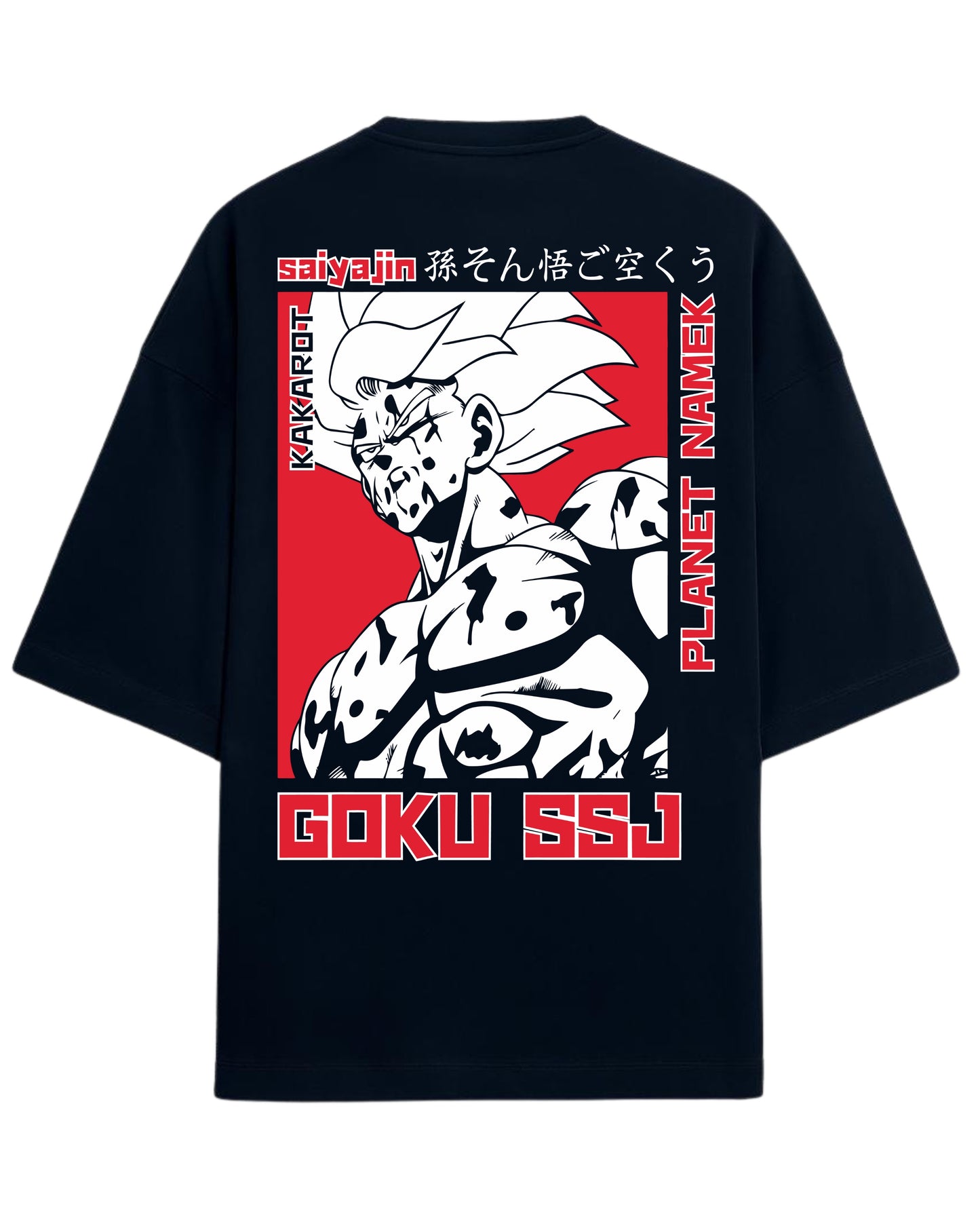 Goku SSJ Planet Namek Oversized Tees |  Dragon Ball Z Graphic Tee | Premium 260 GSM Cotton Blend