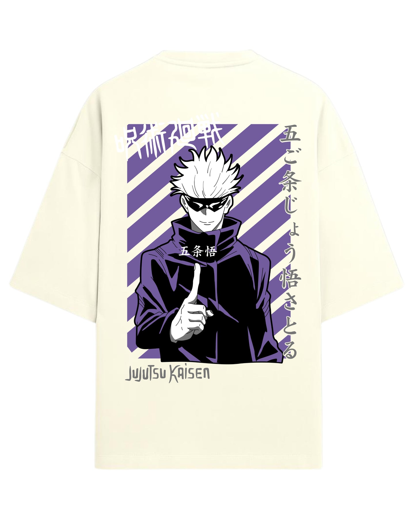 Gojo Satoru “Infinity Domain” Oversized T-Shirt | Jujutsu Kaisen Graphic Tee | Premium 260 GSM Cotton