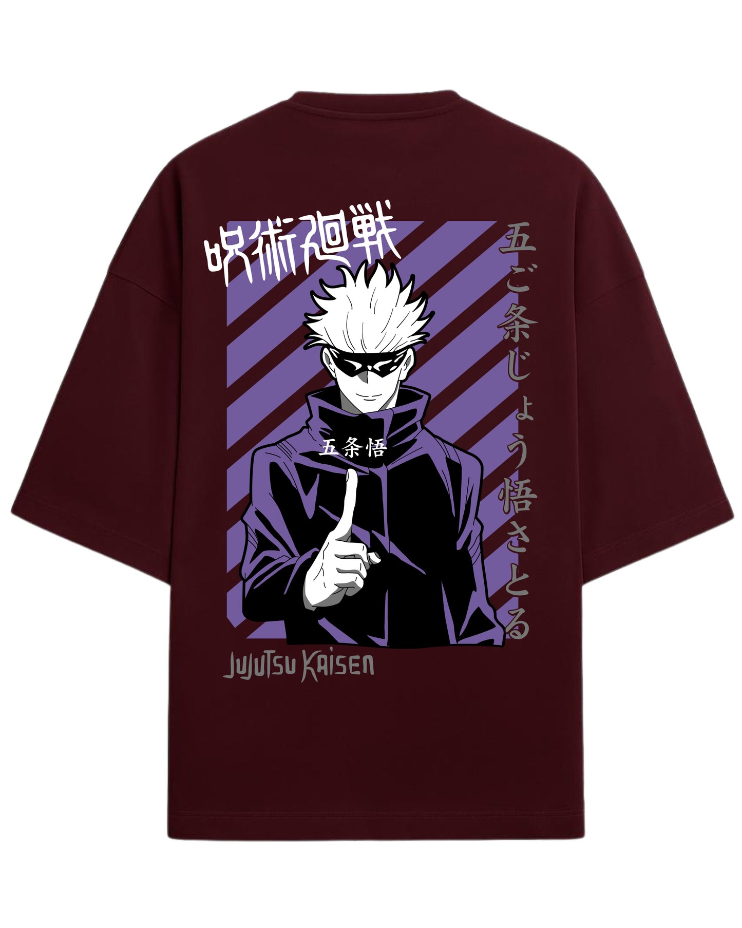 Gojo Satoru “Infinity Domain” Oversized T-Shirt | Jujutsu Kaisen Graphic Tee | Premium 260 GSM Cotton