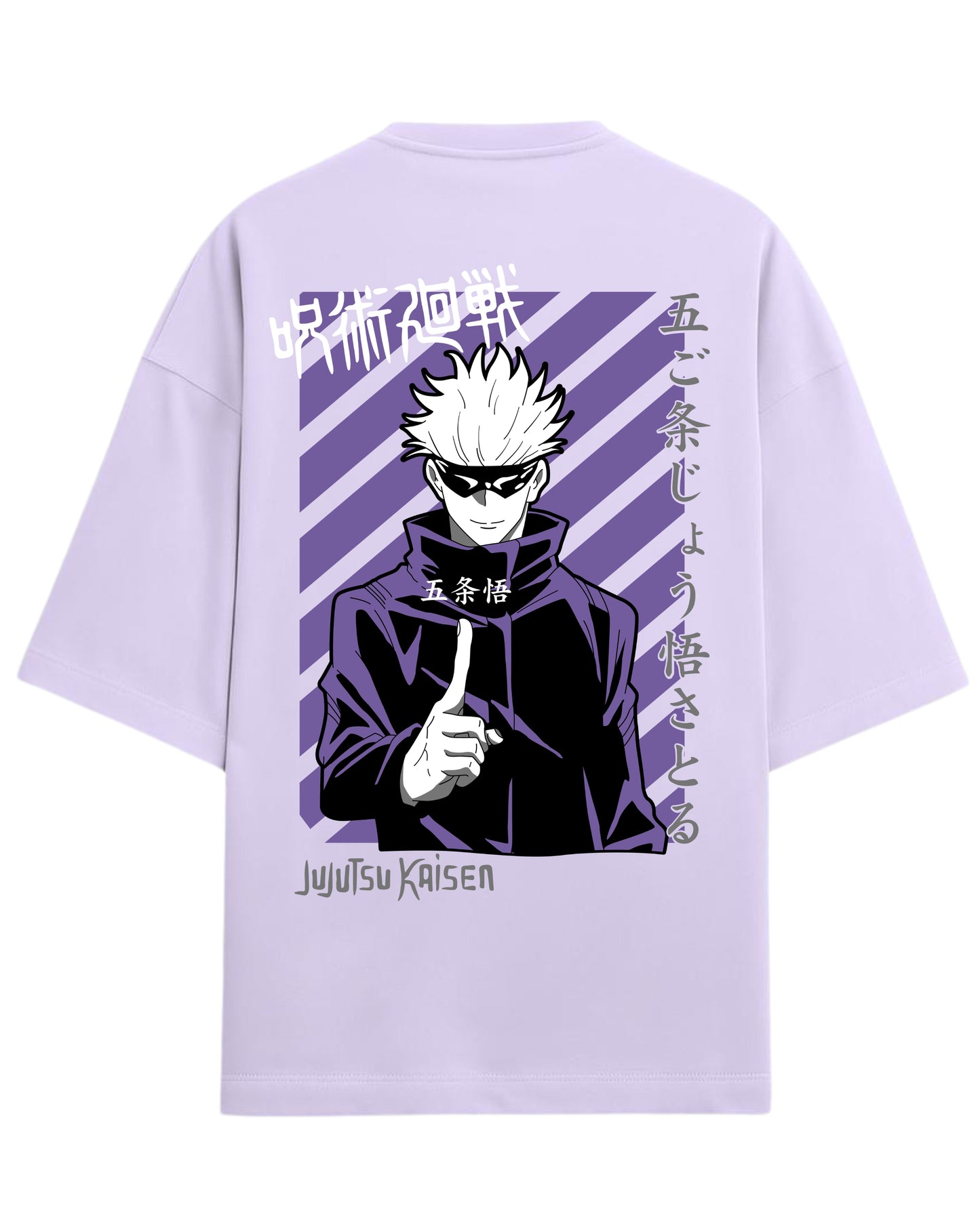 Gojo Satoru “Infinity Domain” Oversized T-Shirt | Jujutsu Kaisen Graphic Tee | Premium 260 GSM Cotton