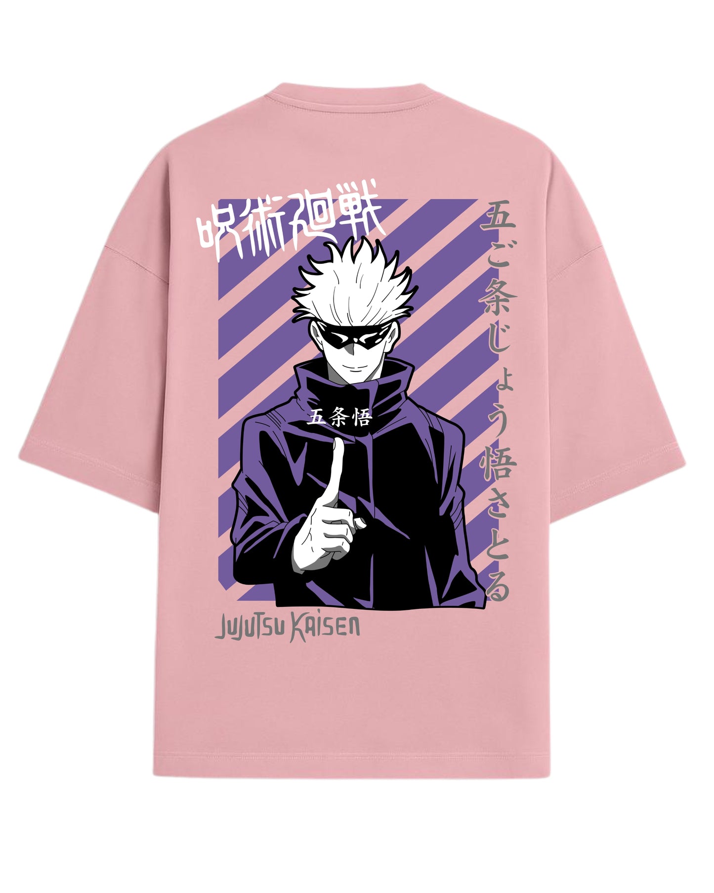 Gojo Satoru “Infinity Domain” Oversized T-Shirt | Jujutsu Kaisen Graphic Tee | Premium 260 GSM Cotton