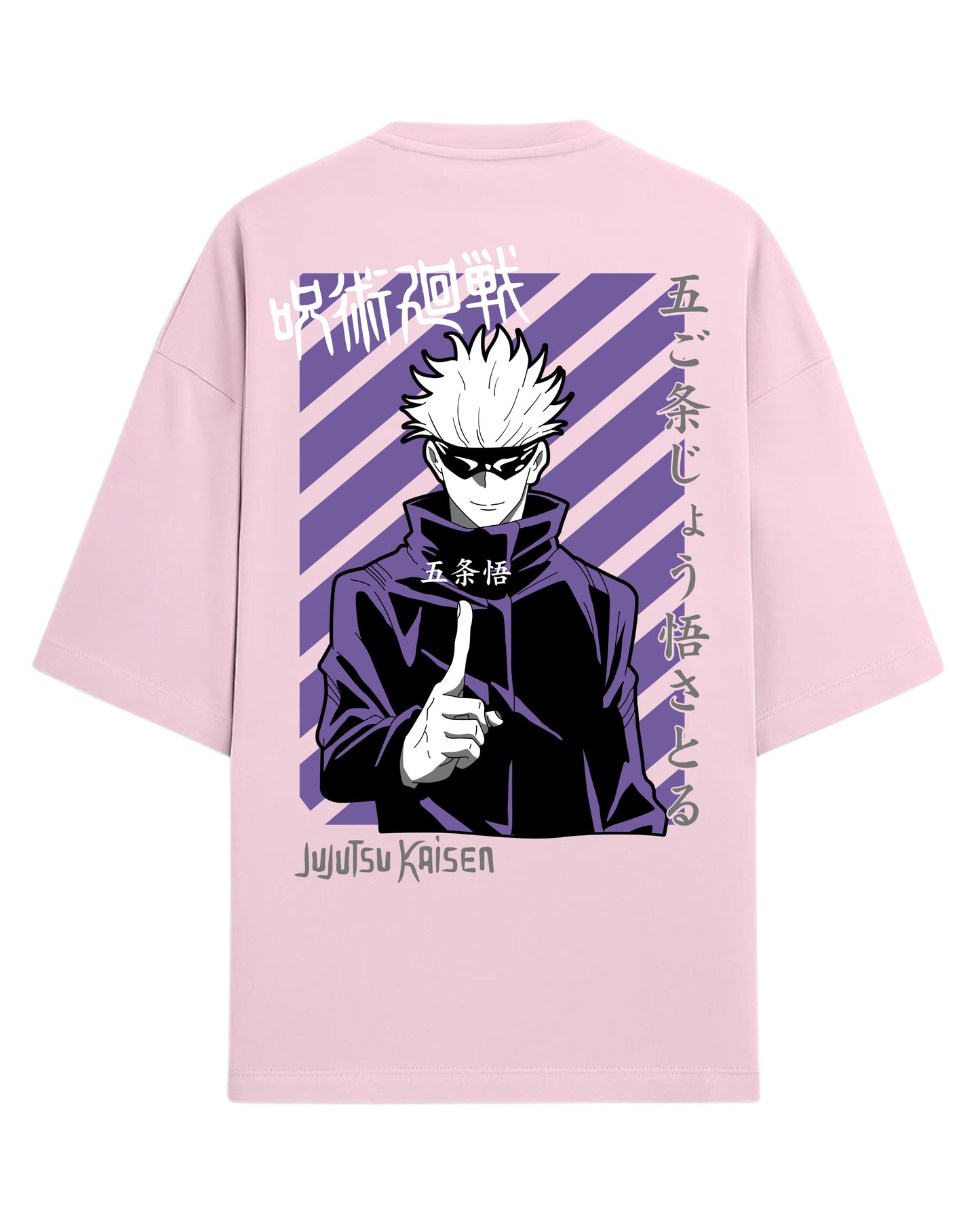 Gojo Satoru “Infinity Domain” Oversized T-Shirt | Jujutsu Kaisen Graphic Tee | Premium 260 GSM Cotton