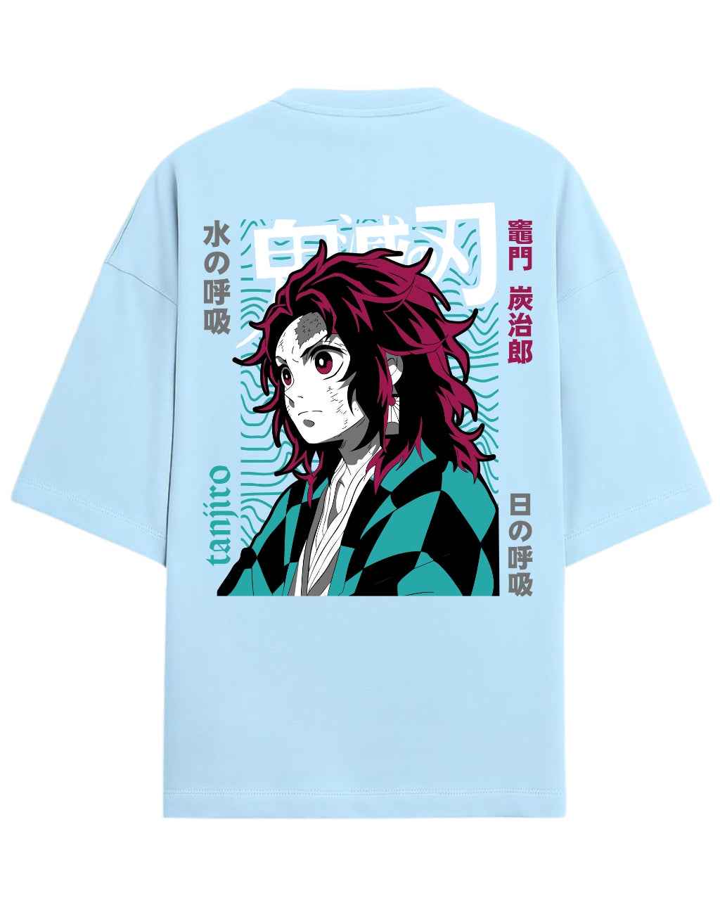 Tanjiro Kamado Water & Sun Breathing Oversized T-Shirt | Demon Slayer Graphic Tee | Premium 260 GSM Cotton