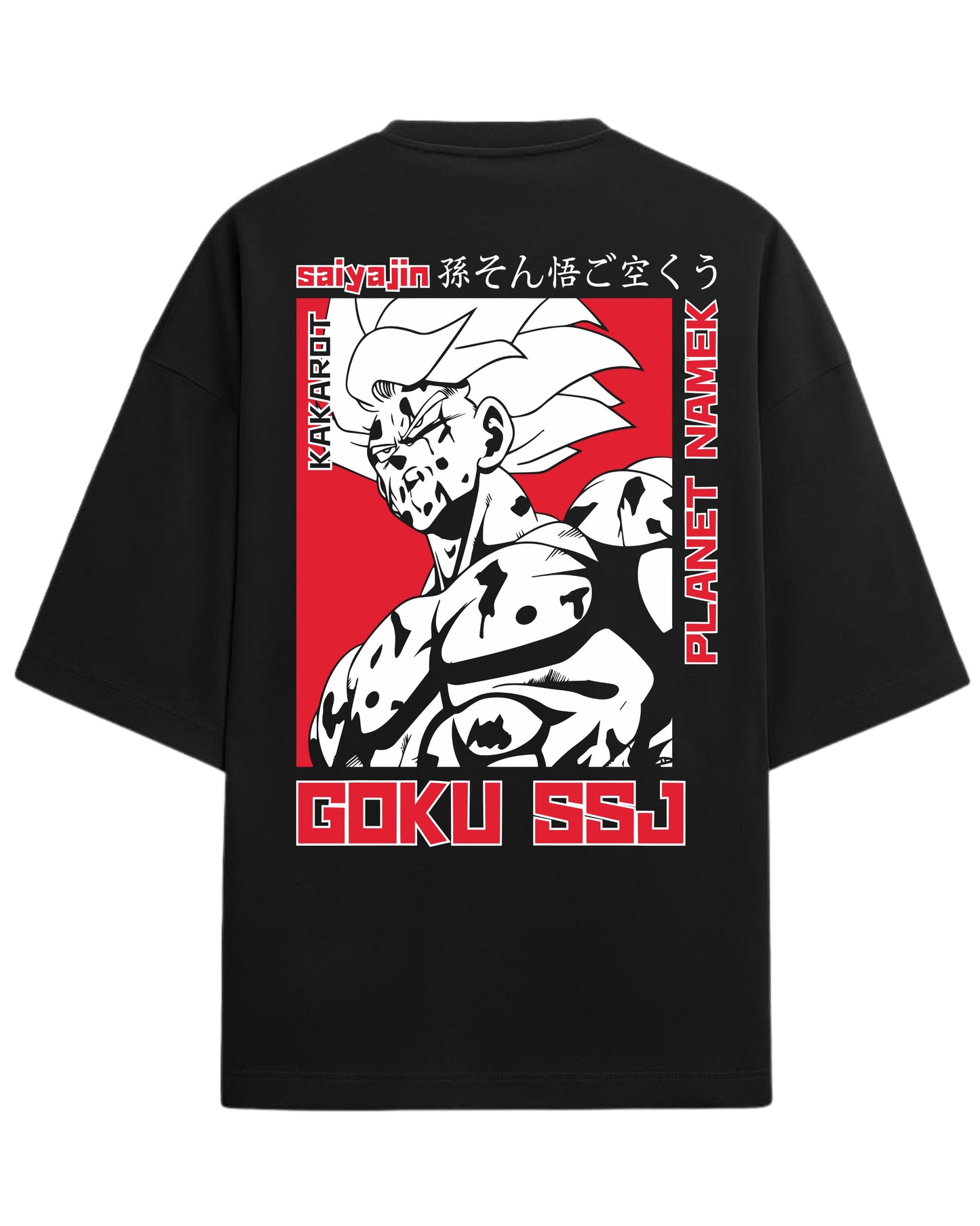 Goku SSJ Planet Namek Oversized Tees |  Dragon Ball Z Graphic Tee | Premium 260 GSM Cotton Blend