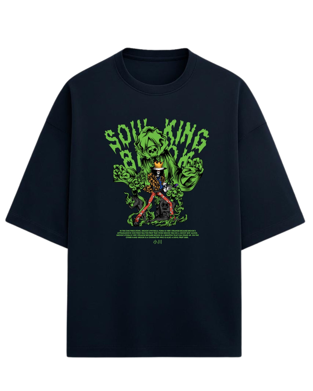 Brook Soul King Oversized Tees | One Piece Anime Graphic Tee | Premium 260 GSM Cotton Blend