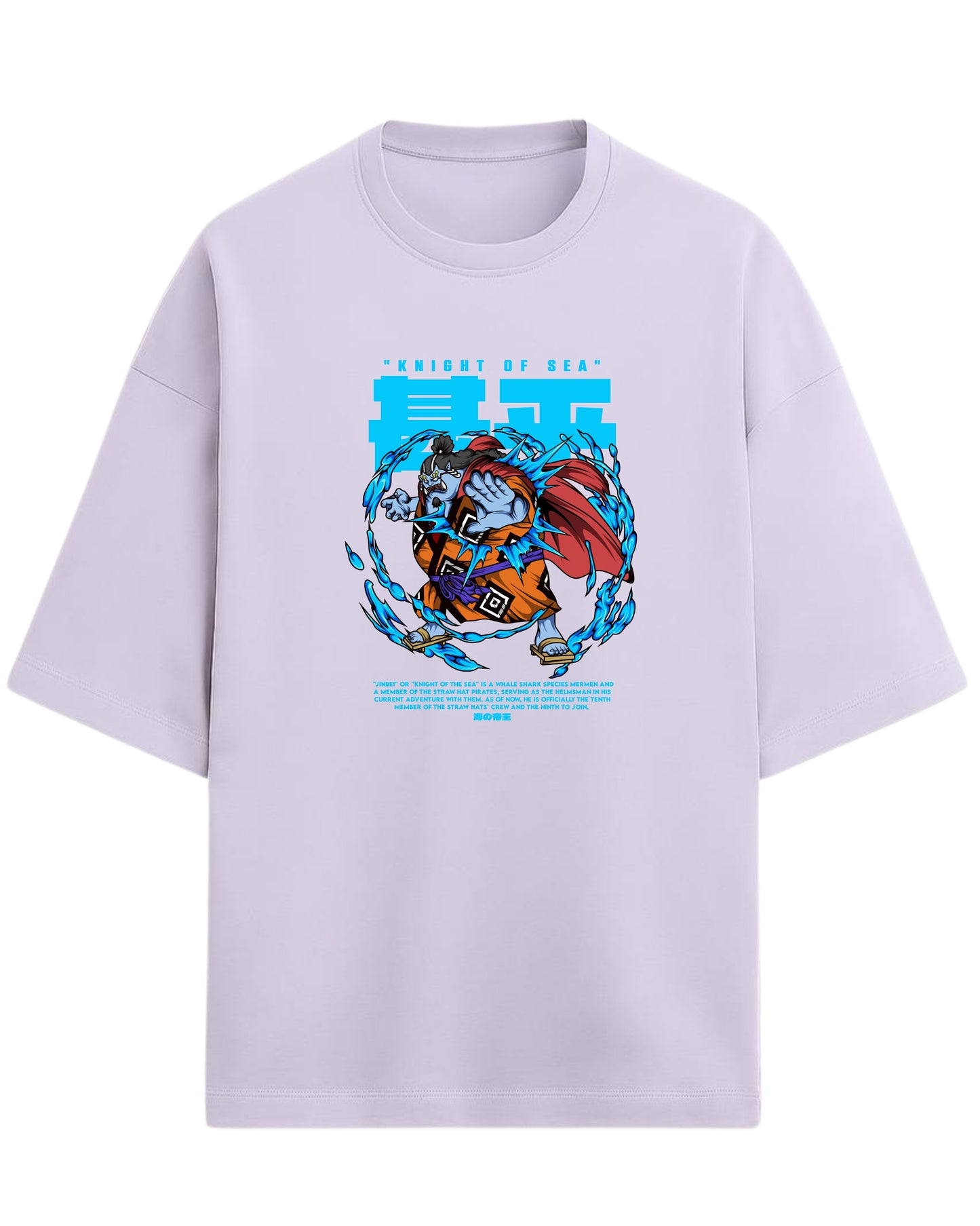 Jinbe “Knight of the Sea” Oversized T-Shirt | One Piece Graphic Tee | Premium 260 GSM Cotton
