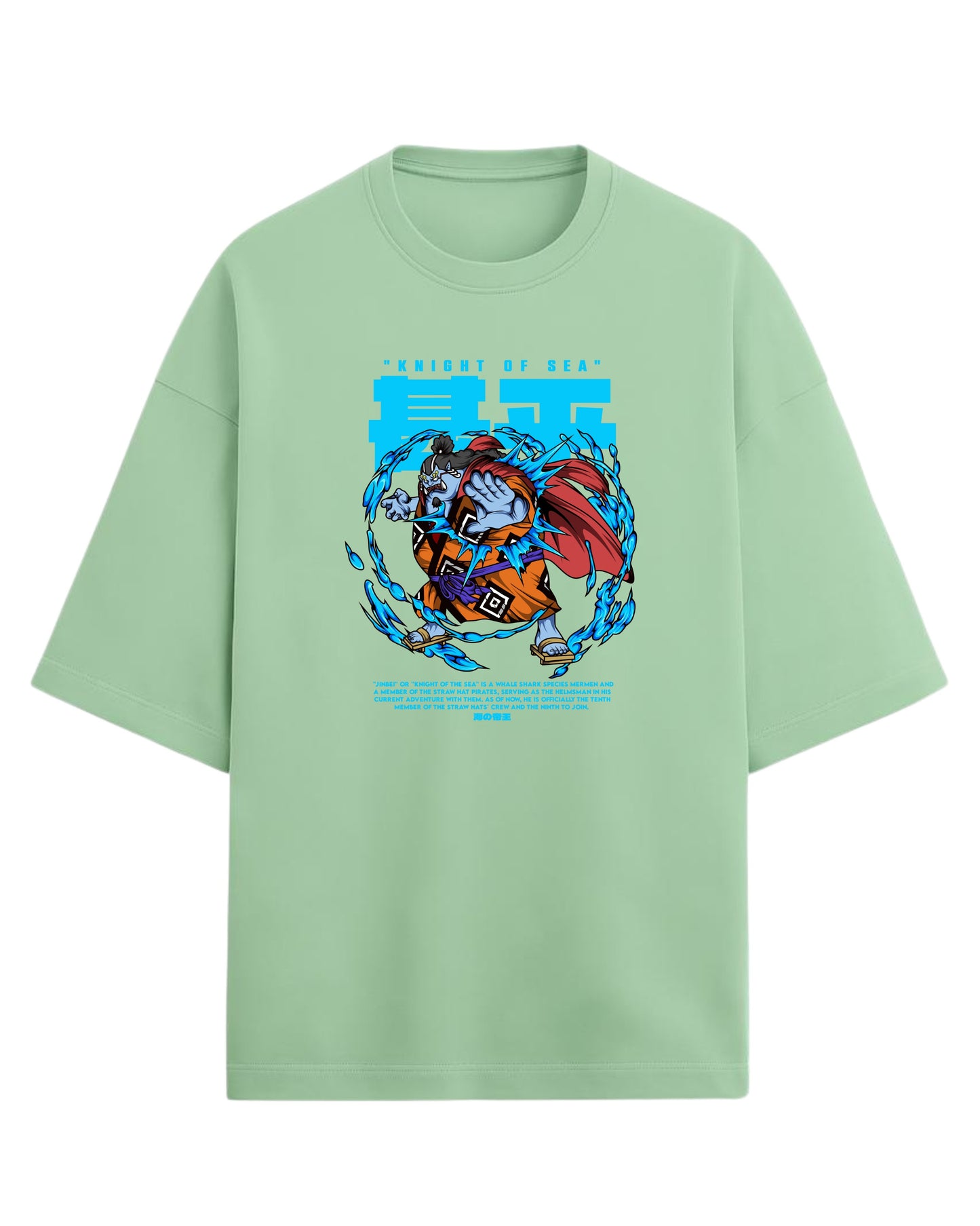 Jinbe “Knight of the Sea” Oversized T-Shirt | One Piece Graphic Tee | Premium 260 GSM Cotton